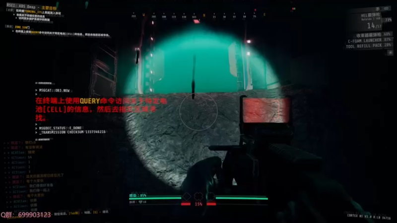 【2023-12-12 19点场】AllenCode：GTFO R8快乐开荒