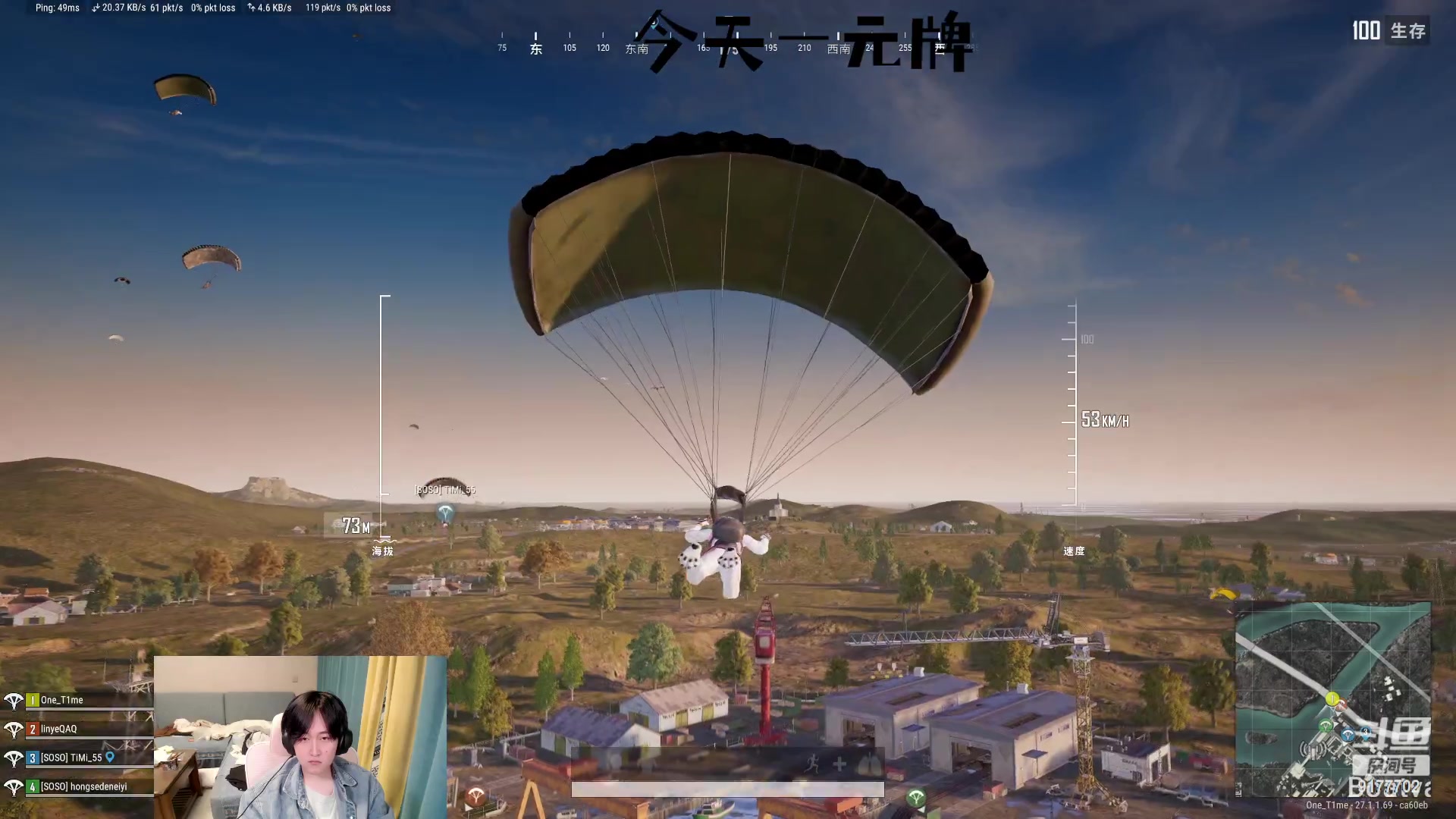 【2023-12-12 22点场】浅笑Giao：满血归来你以为呢？