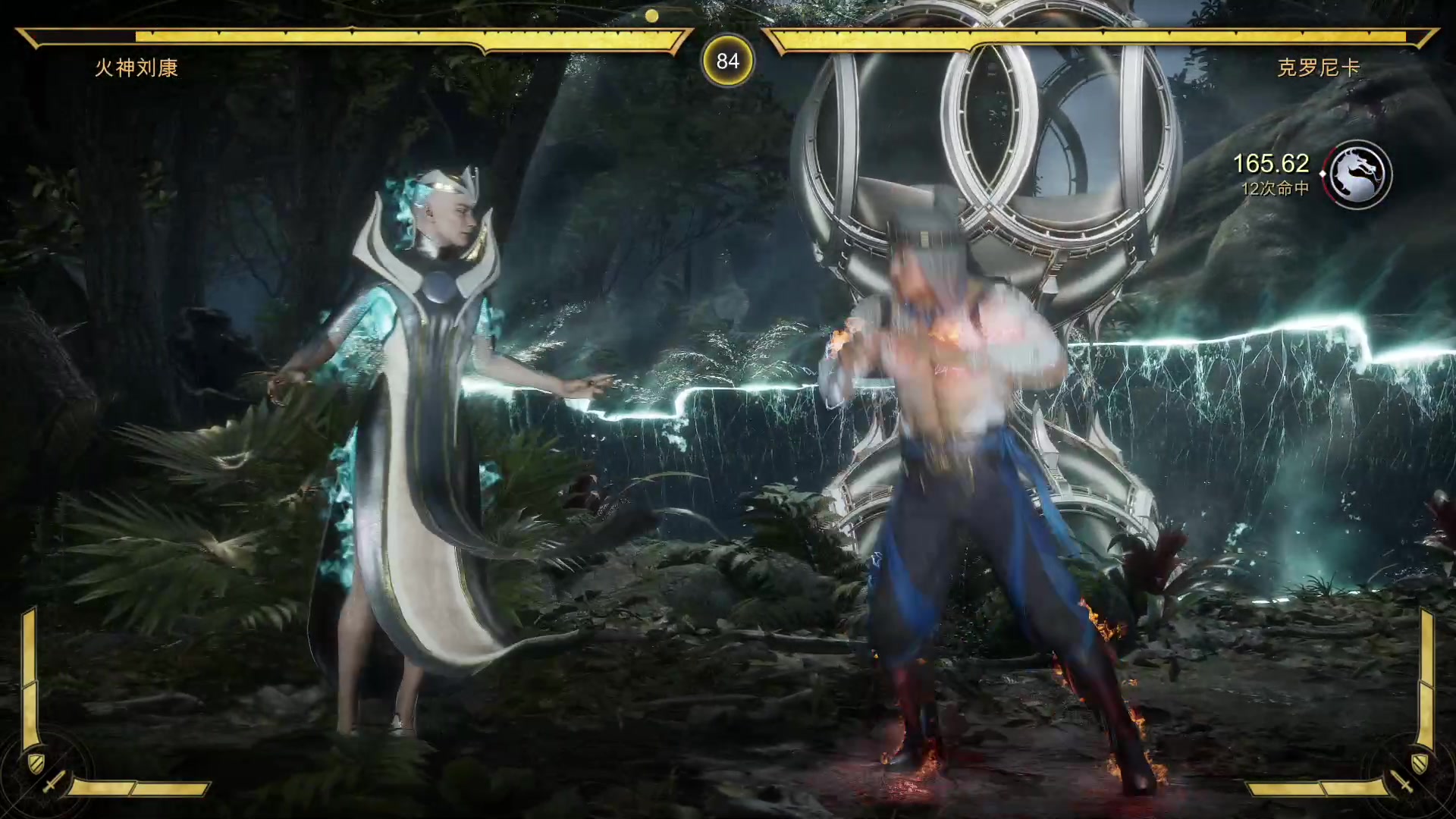 【2023-12-13 17点场】琼斯小卫：虚幻5全新伪记录新游来了-胆小勿看