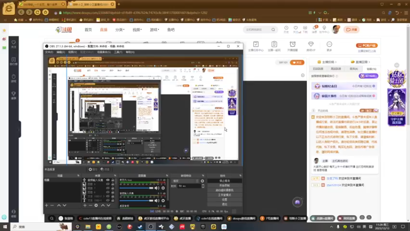 【2023-12-13 11点场】琼斯小卫：虚幻5全新伪记录新游来了-胆小勿看
