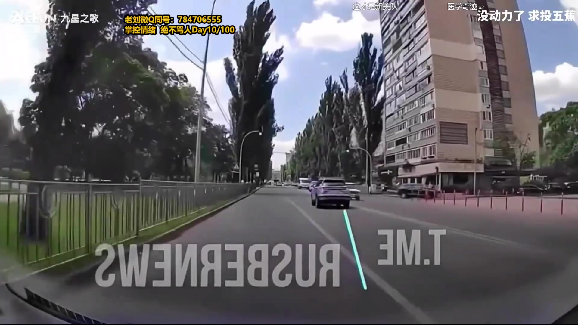 【2023-12-13 04点场】旋转的老刘诺手：新版破舰者诺手 极限1v9！