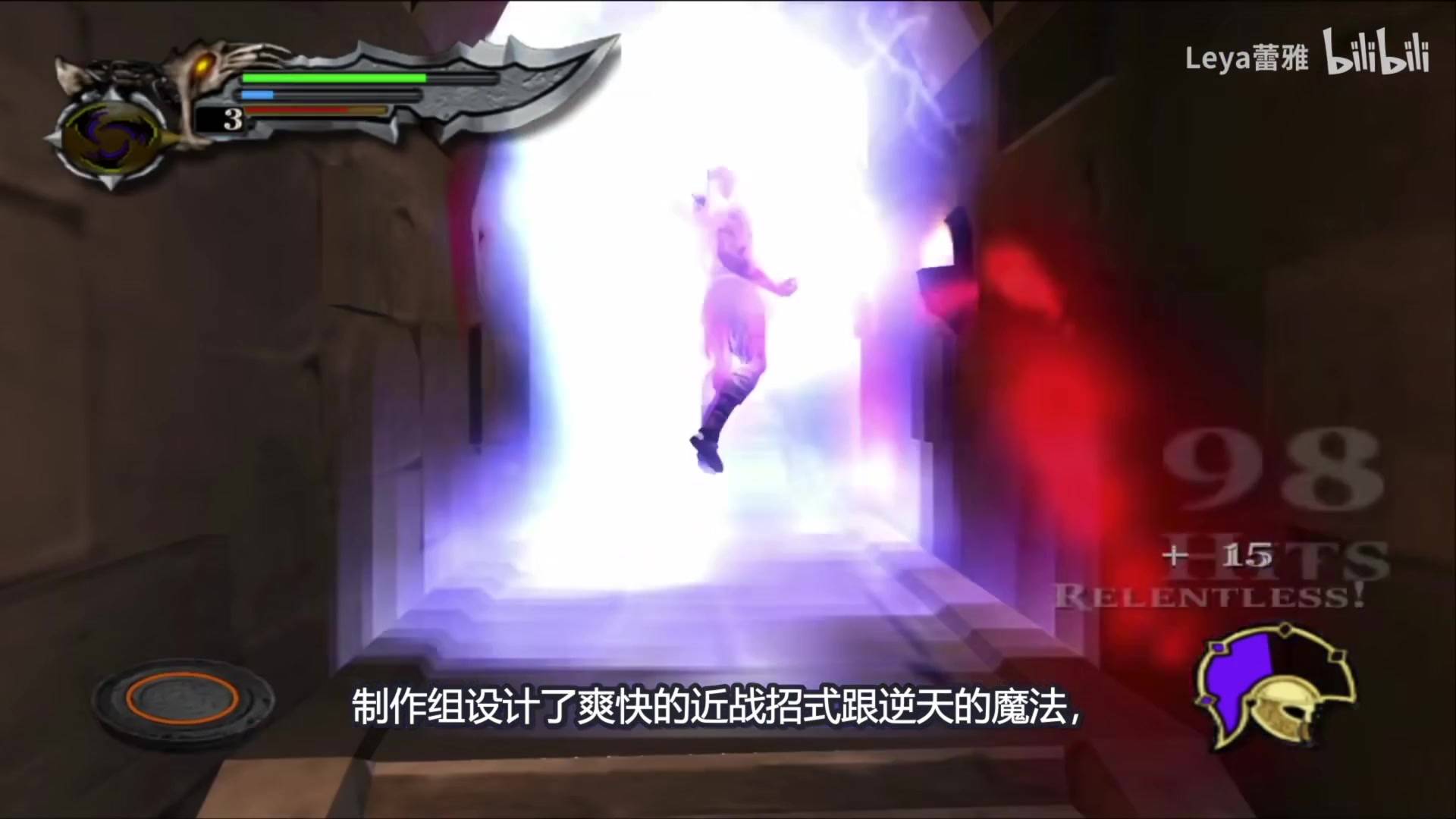 【2023-12-13 18点场】猫叔灬灬：【猫叔】战神的新DLC来了~~~