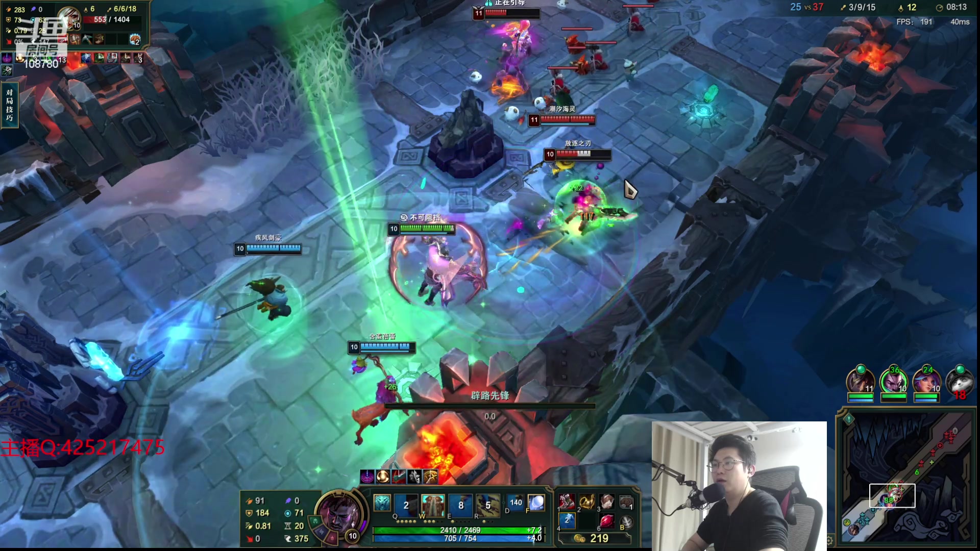 【2023-12-13 02点场】兮饭锐雯：大乱斗狂少归位！