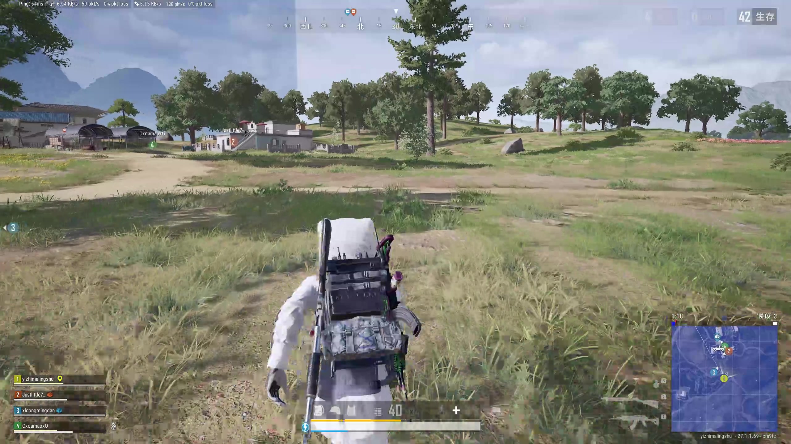 【2023-12-11 22点场】膝盖是个倒霉蛋：聪明又足智多谋的聪明蛋