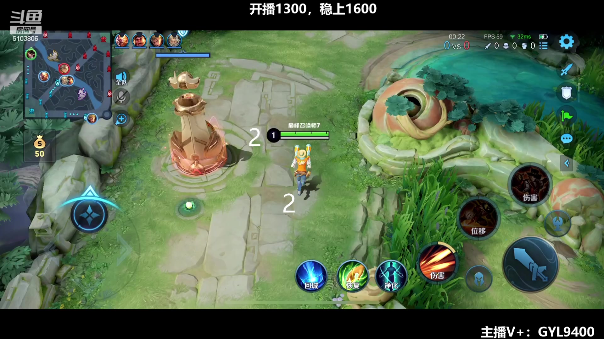 【2023-12-13 12点场】Fly高一刀：刀：全力说服队友