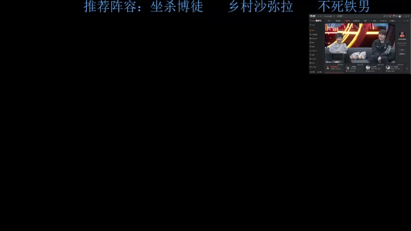 【2023-12-07 04点场】下头男丶BBe：S10赌狗全开我坐杀博徒