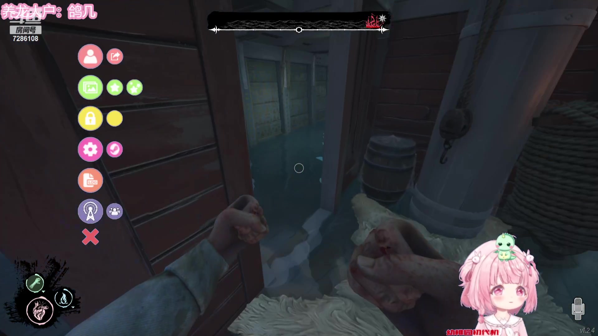 【2023-12-12 14点场】一只猛龙丶：家人们~我回来啦~