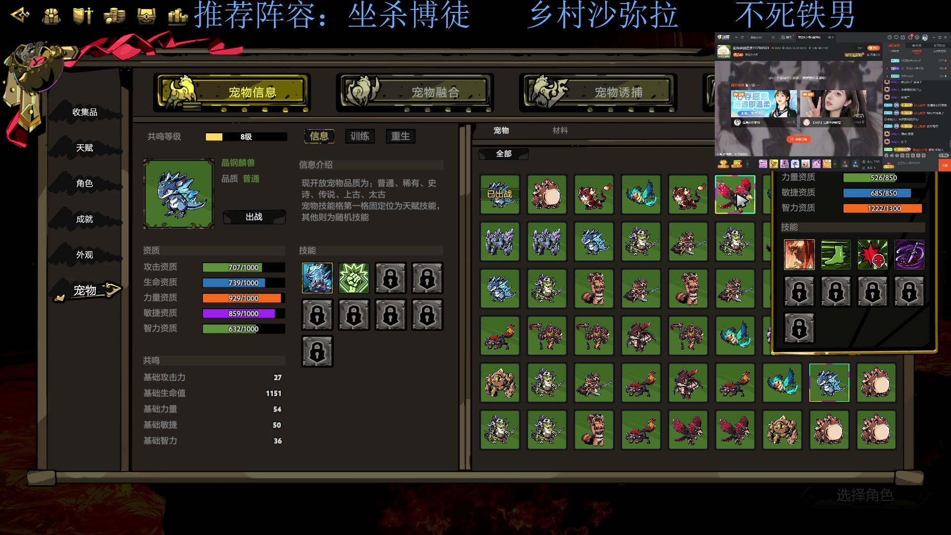 【2023-12-07 06点场】下头男丶BBe：S10赌狗全开我坐杀博徒