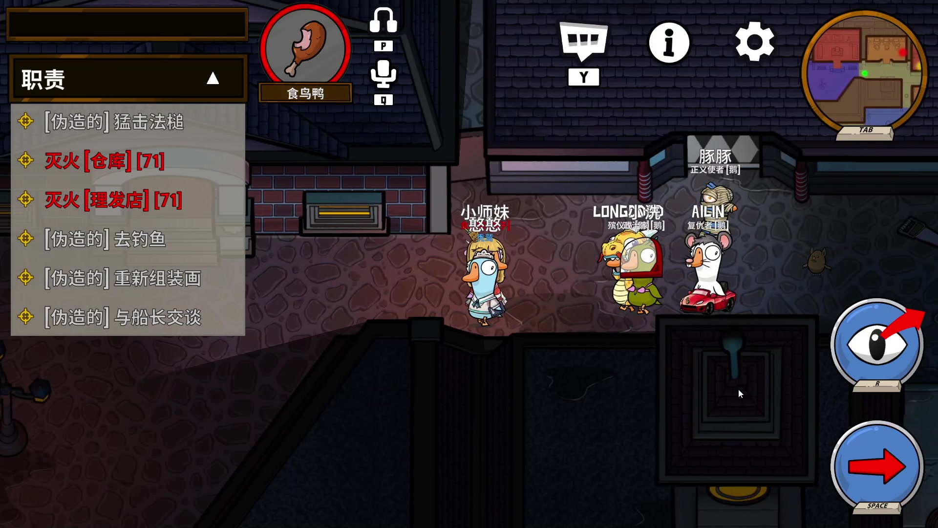 【2023-12-12 21点场】刘嘉俊Sylar1：上点分！！