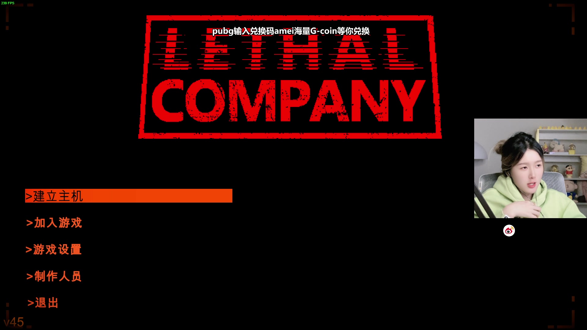 【2023-12-13 00点场】A妹A妹：【呆猪】新人主波
