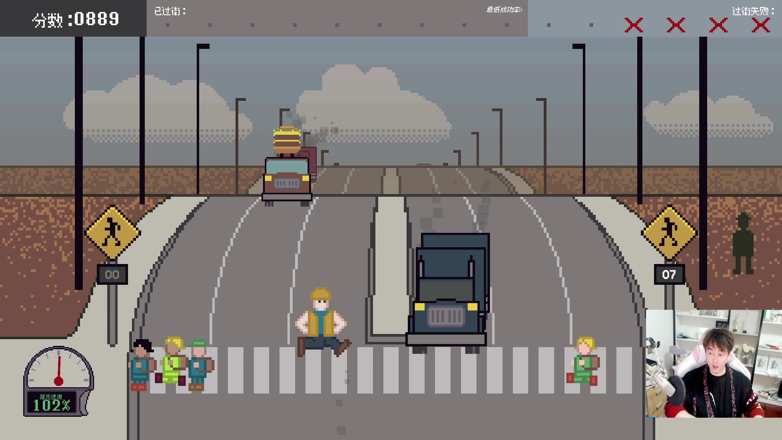 【2023-12-12 21点场】As童话话话：录屏-话话每天中午12点开播！