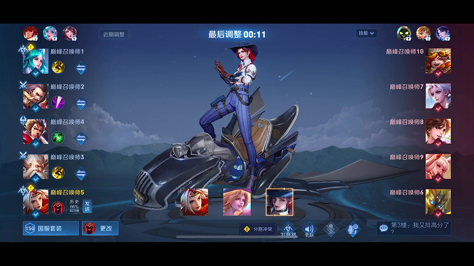 【2023-12-13 22点场】自小语：双倍卡杀杀杀