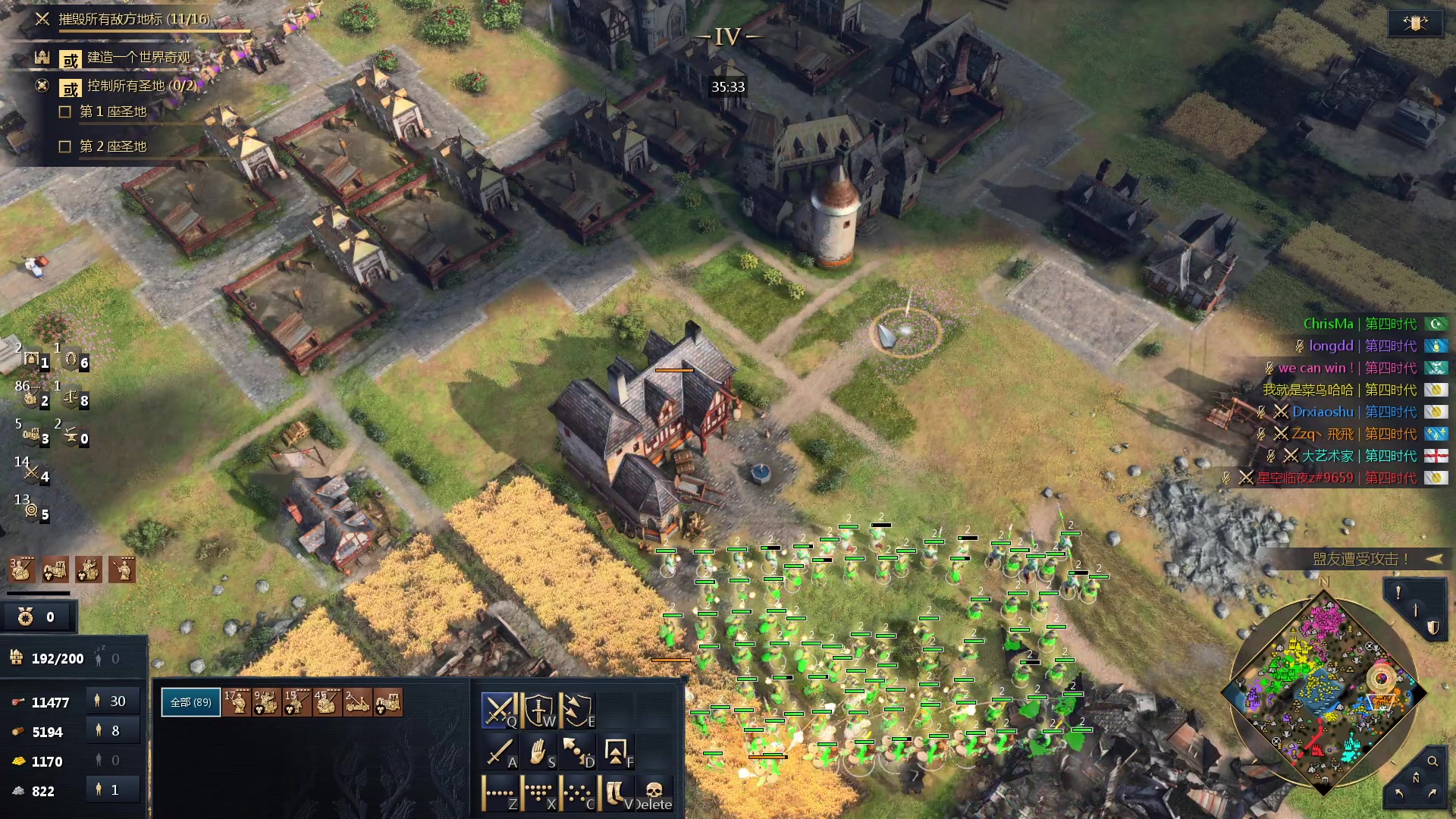 【2023-12-13 03点场】loveyou_qq：CS 开船 帝国