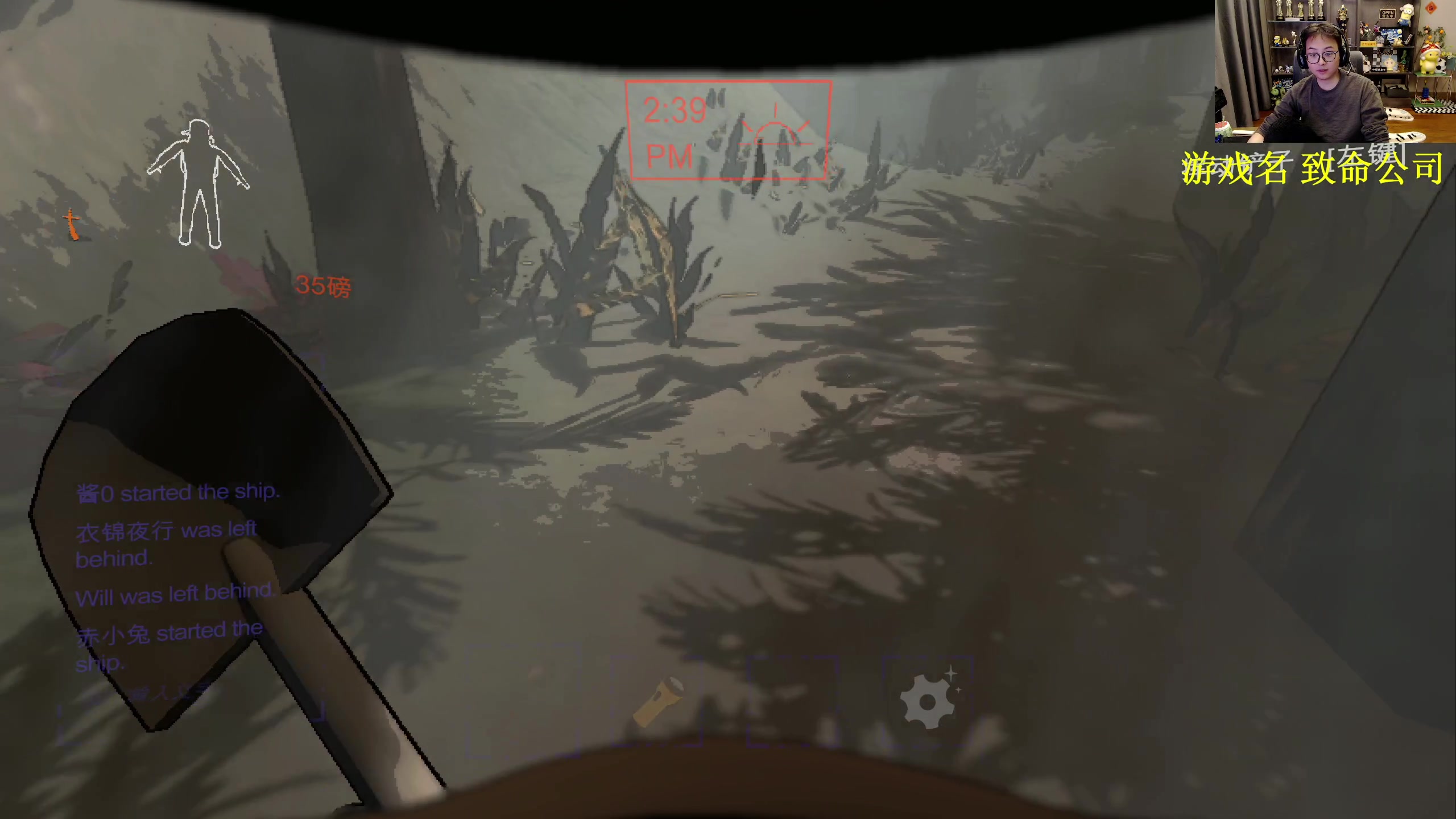 【2023-12-13 19点场】衣锦夜行：三天上万day1！