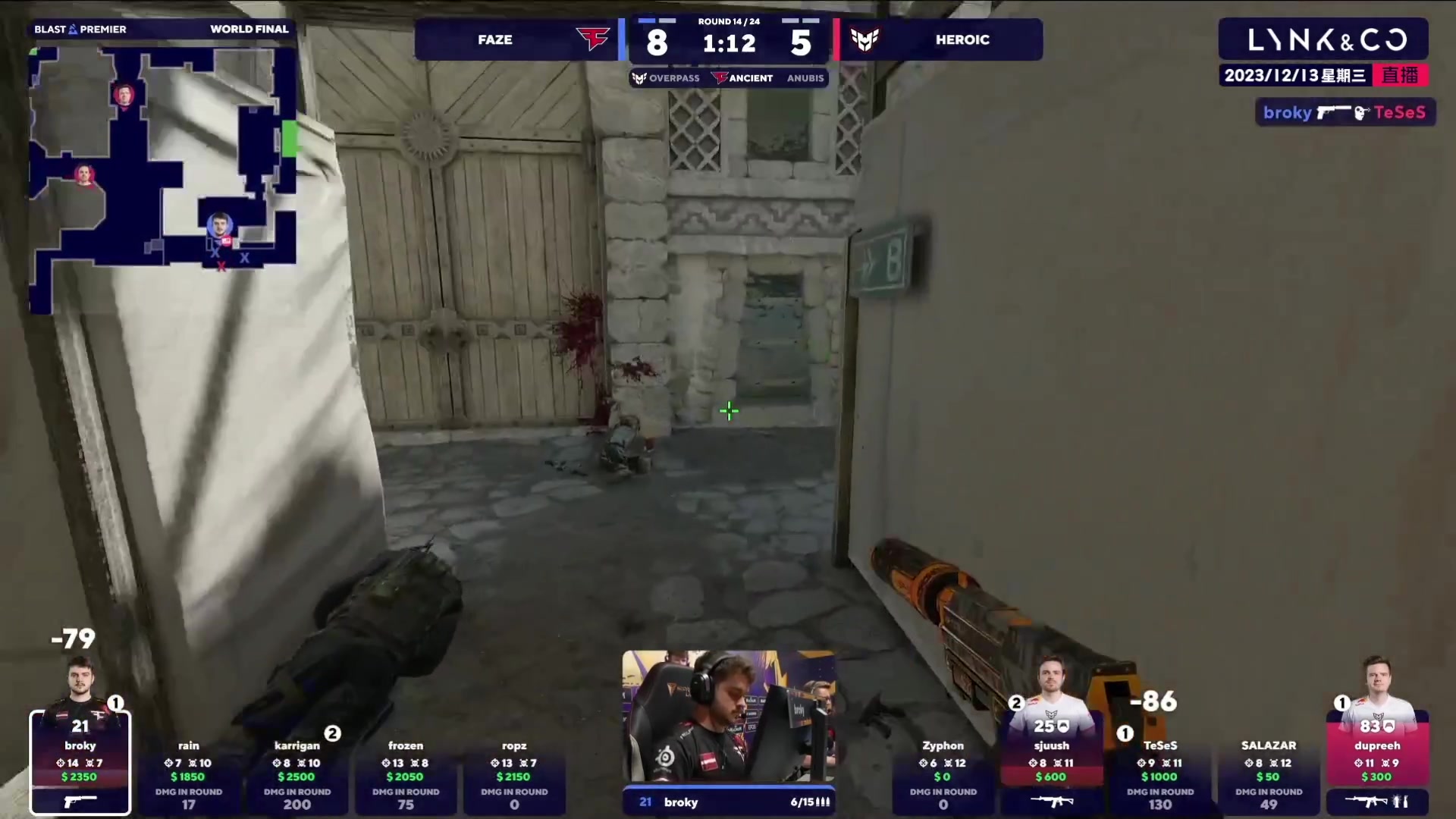 【2023-12-13 19点场】CSGO百岁三：G2 vs Mouz BO3