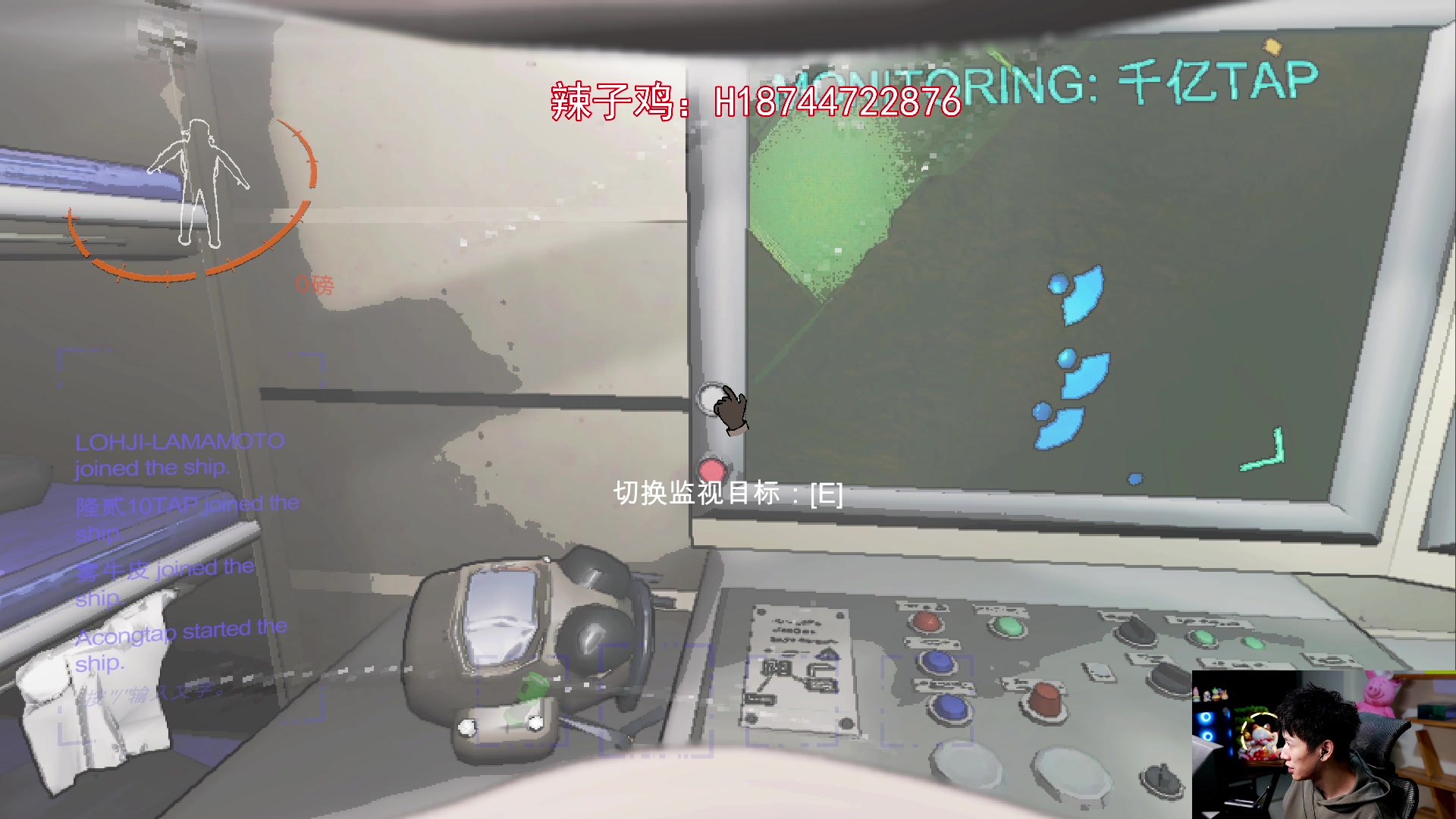 【2023-12-13 20点场】阿聪丷：【阿聪】随便玩玩等TKF新档