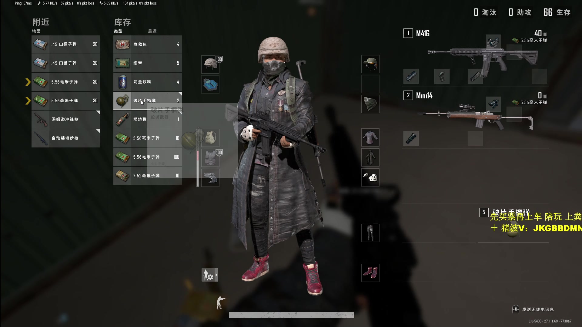 【2023-12-12 21点场】酒客gbb：开始战斗！ 10637443