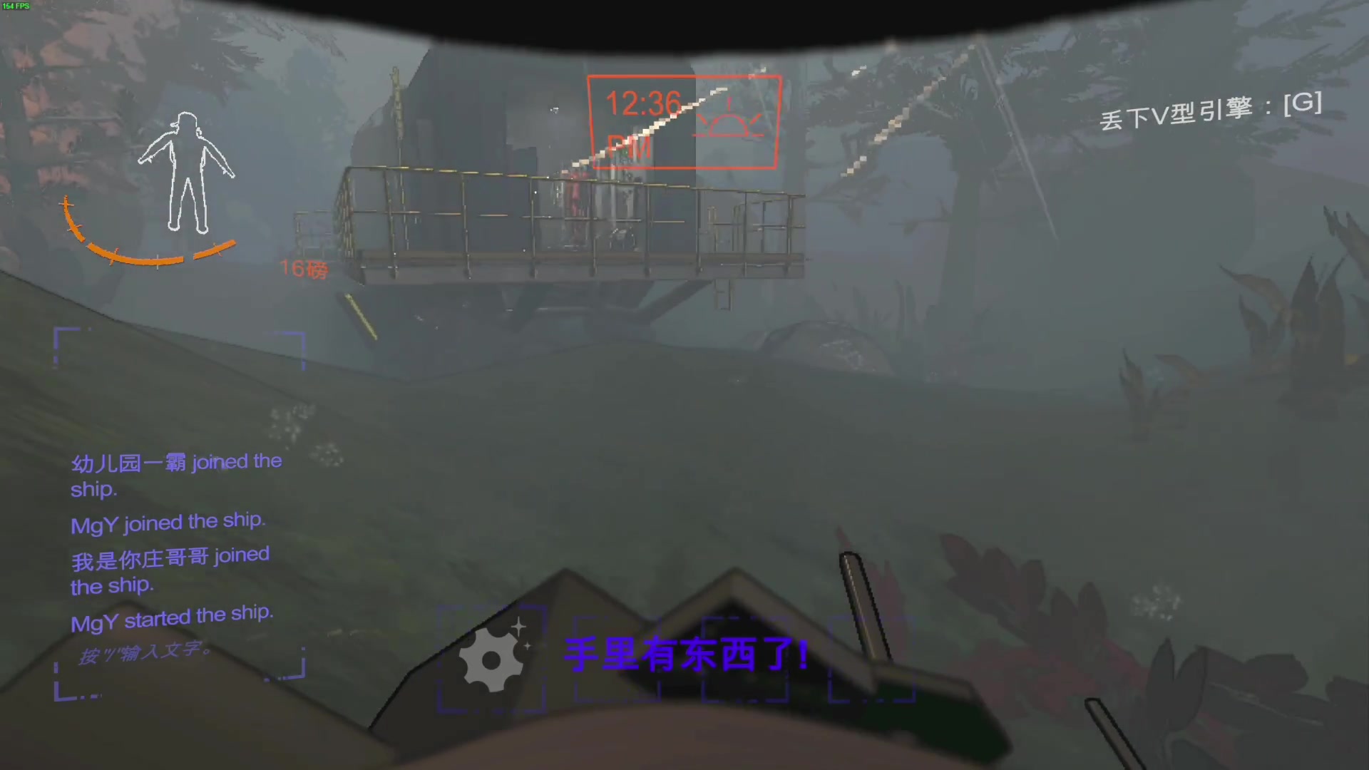 【2023-12-13 20点场】走黯：一起来打游戏吧！68318
