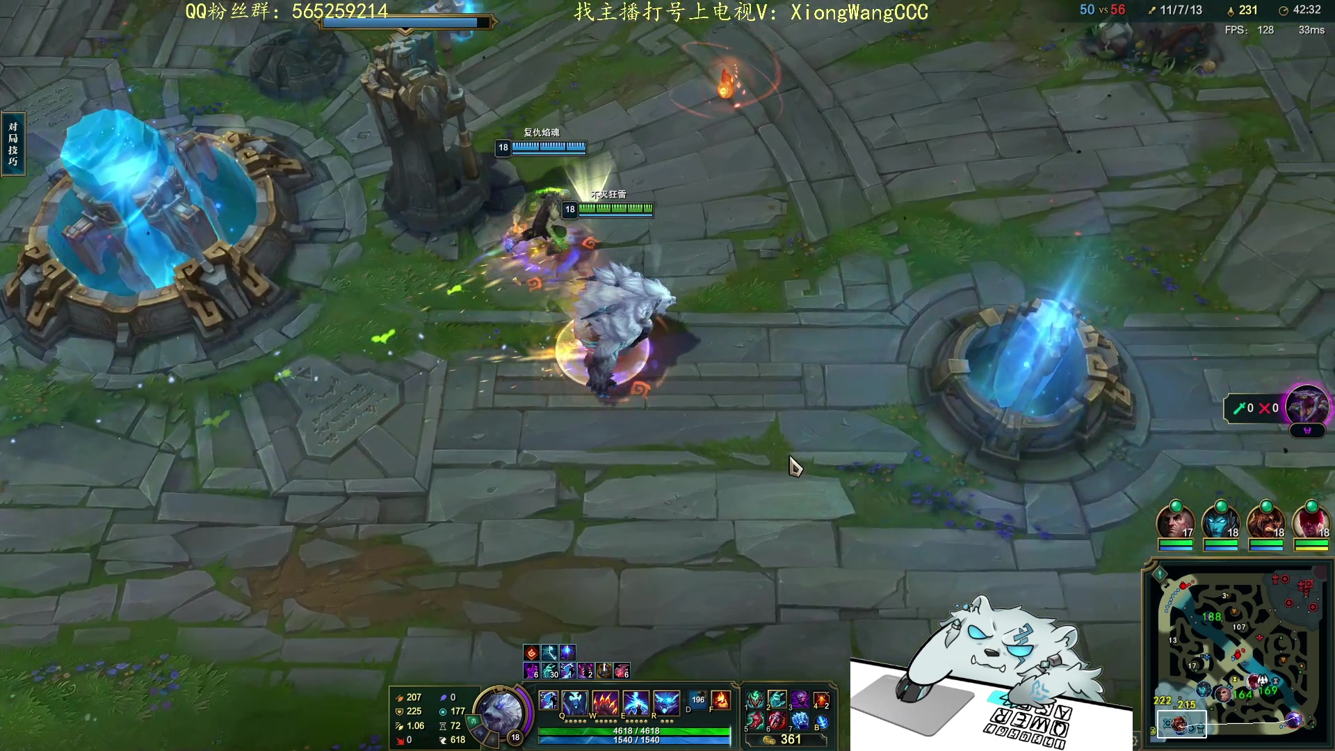 【2023-12-13 21点场】熊王c：熊c：一天不越塔浑身不舒服