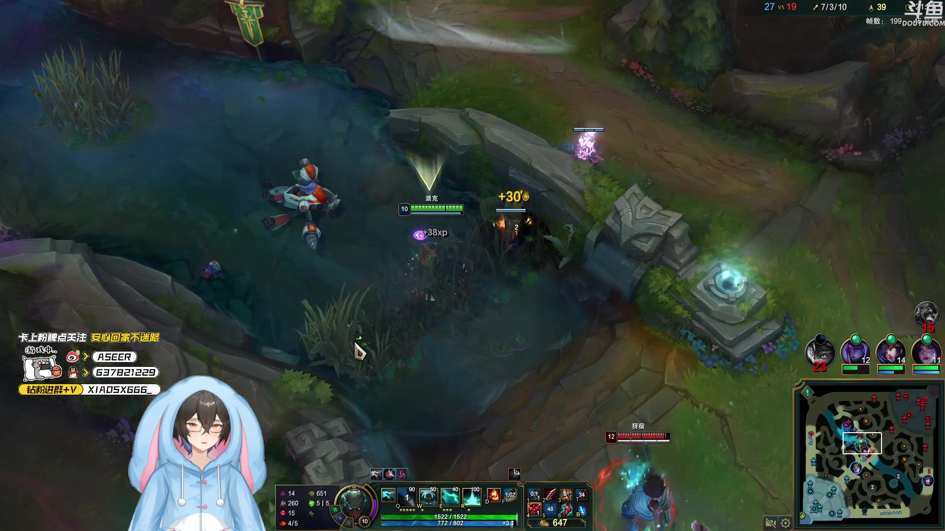 【2023-12-13 19点场】预言家lol：世界第一心态侠又来打韩服了！