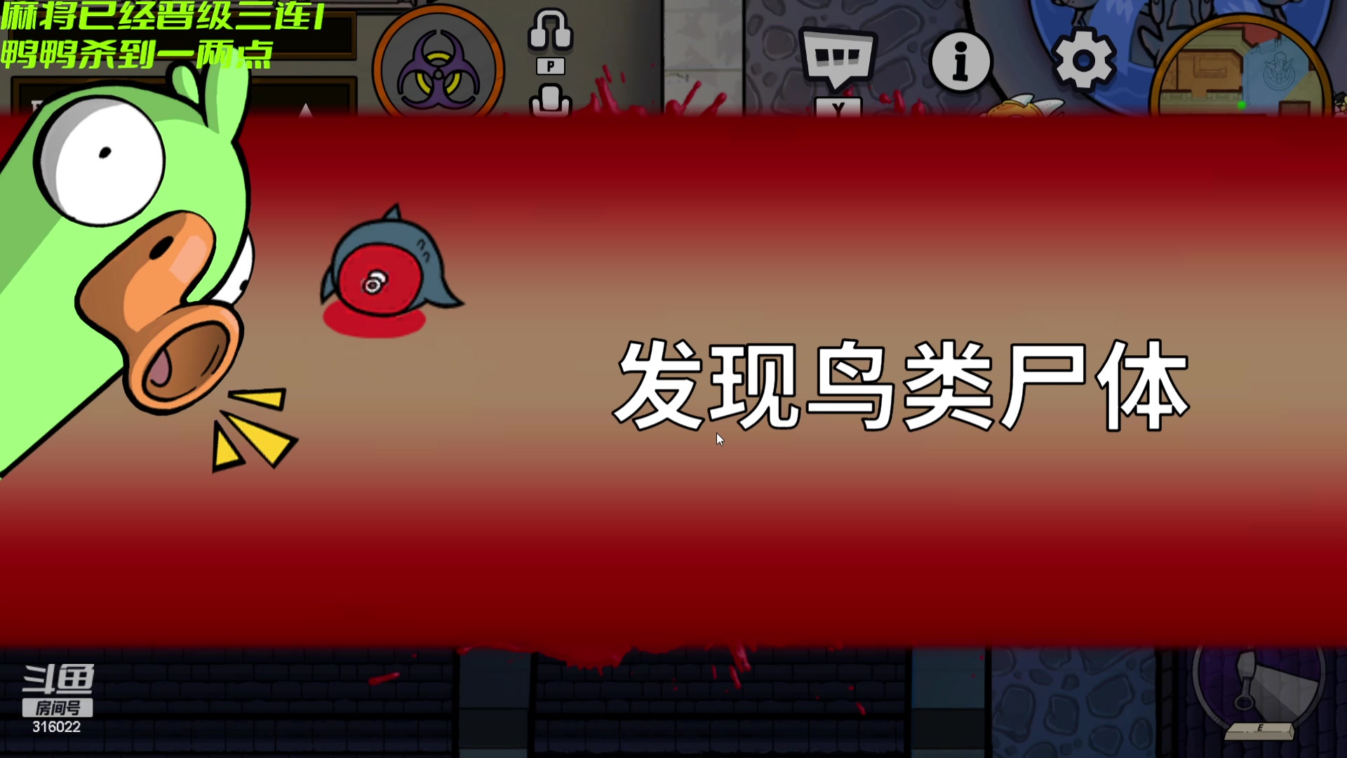 【2023-12-12 21点场】右手supking：我叫豆油手，交个朋友