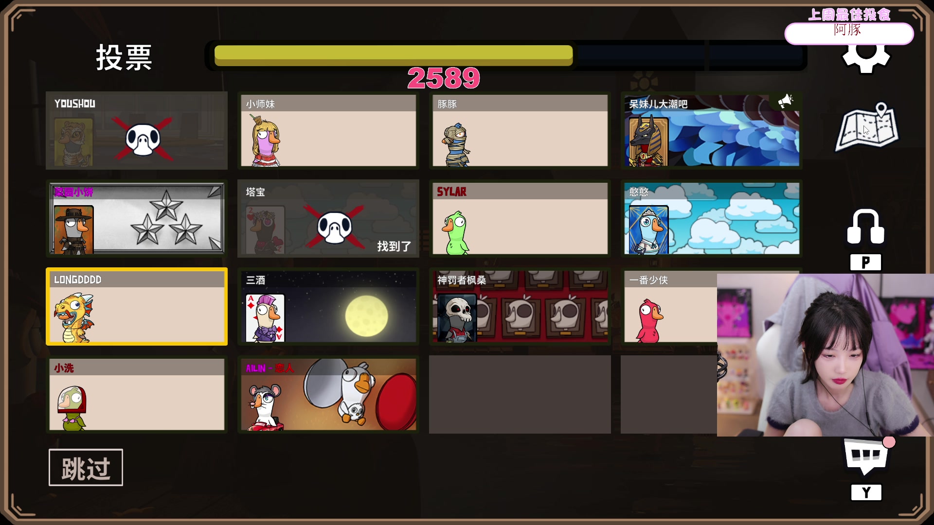 【2023-12-13 00点场】艾琳bigbaby：重生之添柴少女