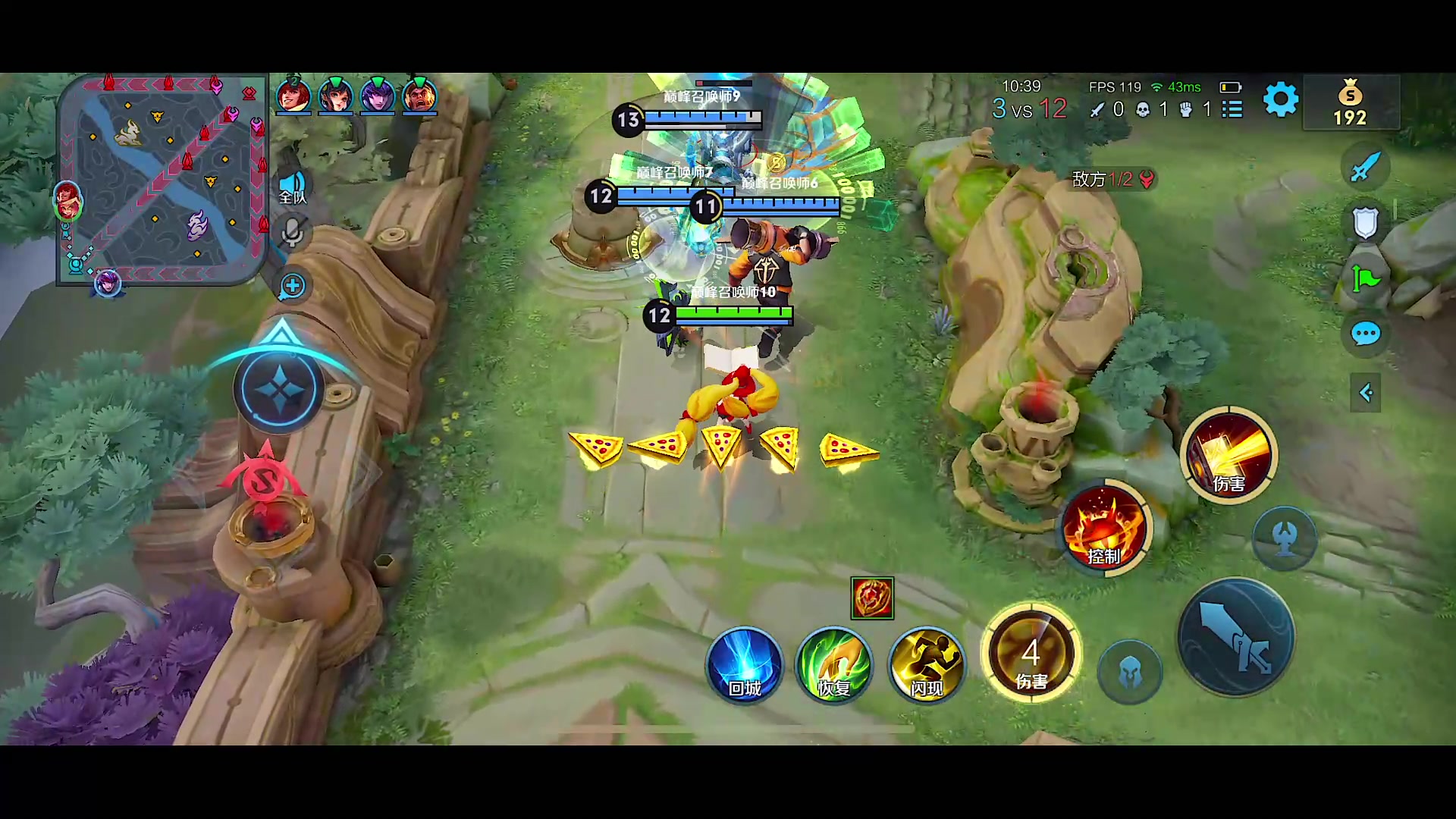 【2023-12-13 18点场】自小语：双倍卡杀杀杀