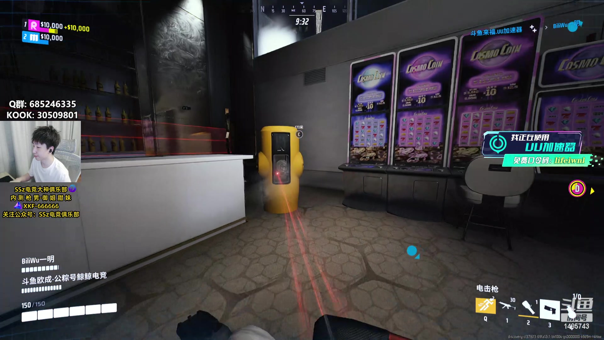 【2023-12-13 01点场】Lifeiwnl：【直播】逆版本上分，轻型冲钻