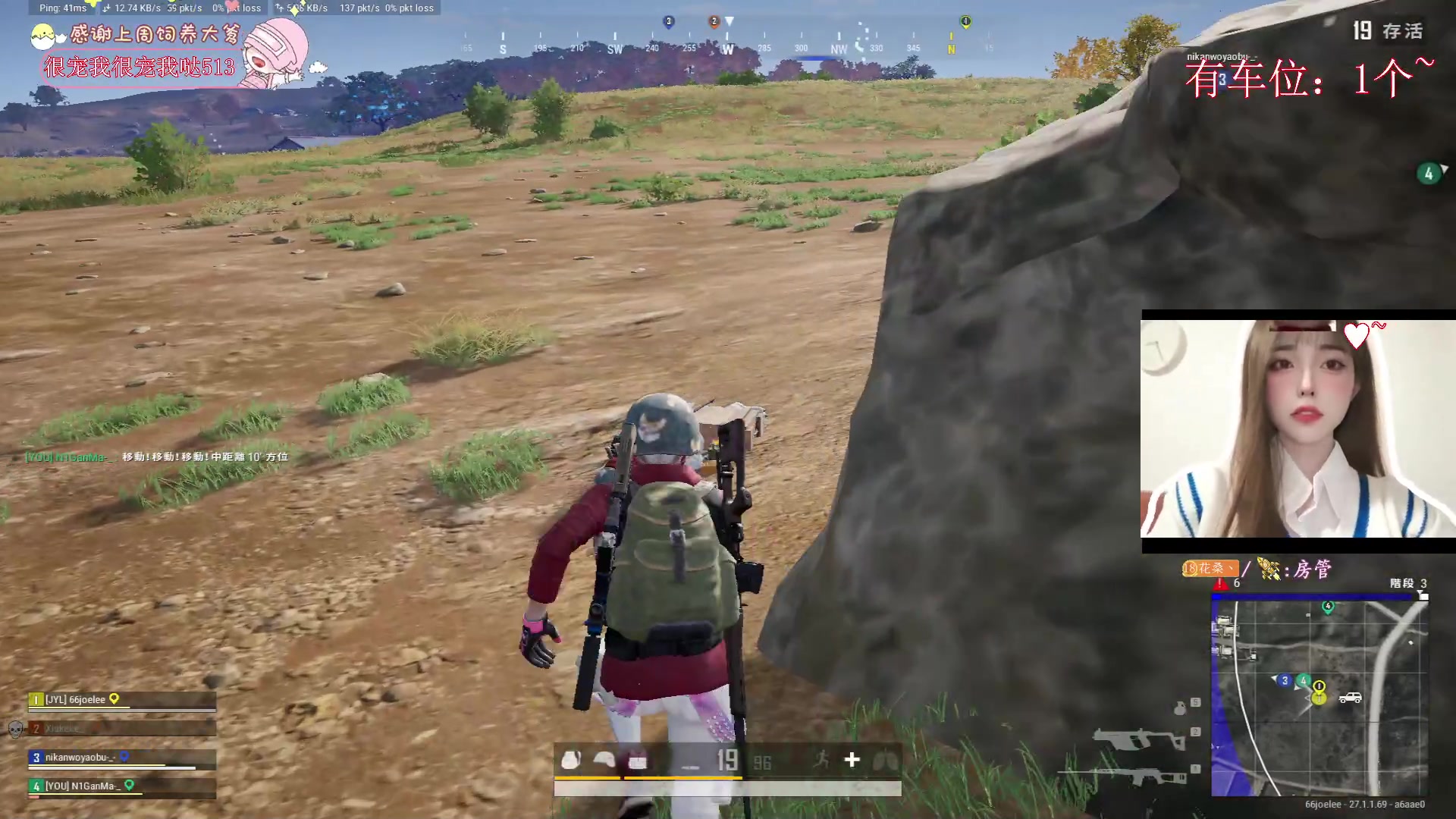 【2023-12-09 02点场】花桑丶065：【花桑】留得青山在 还是没柴烧~