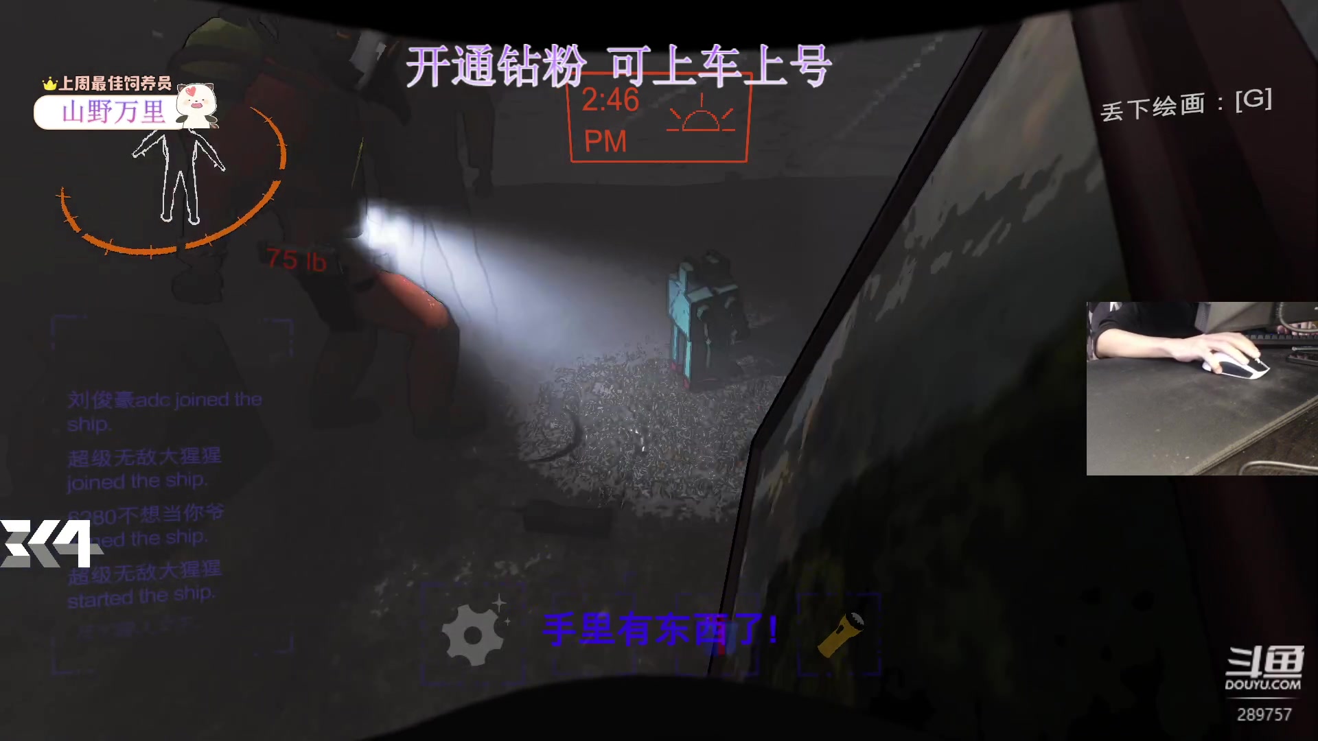 【2023-12-13 03点场】刘俊豪adc：【非常互娱】什么你会躲子弹?