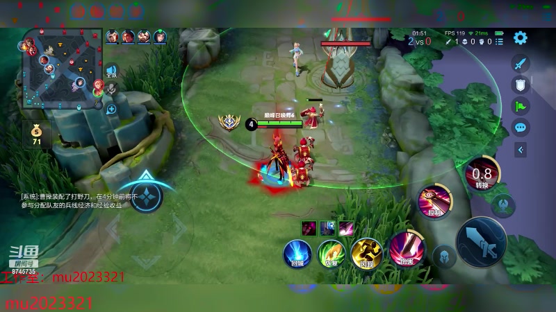 【2023-12-13 18点场】沐沐Ccccc：哪有小孩天天哭，要上100分了！