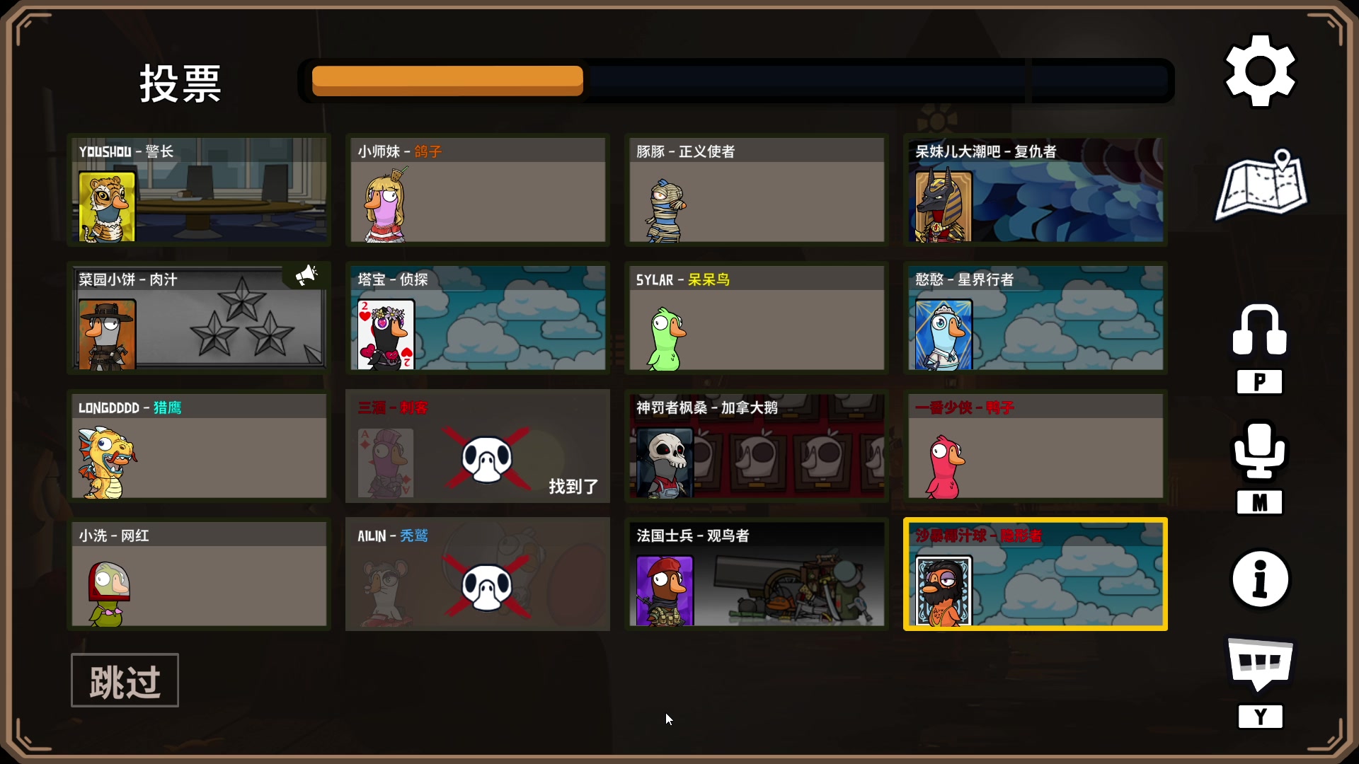 【2023-12-12 22点场】三酒OuO：永远都要做一束光