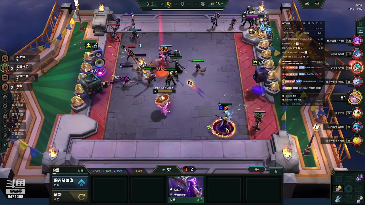 【2023-12-13 10点场】NB丶小飞：小飞：工作室没网 一点比赛