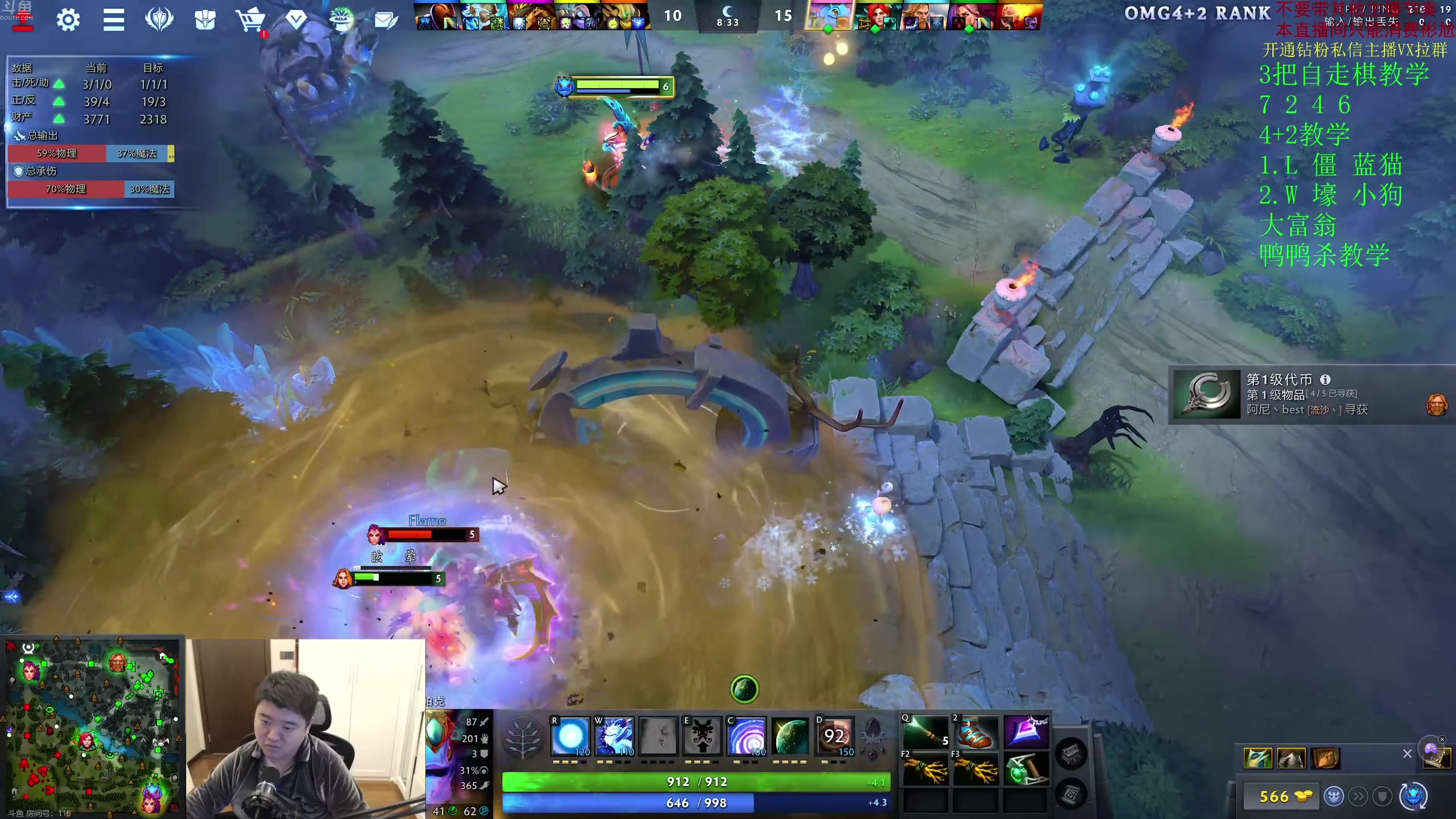 【2023-12-13 17点场】yyfyyf：随便娱乐！