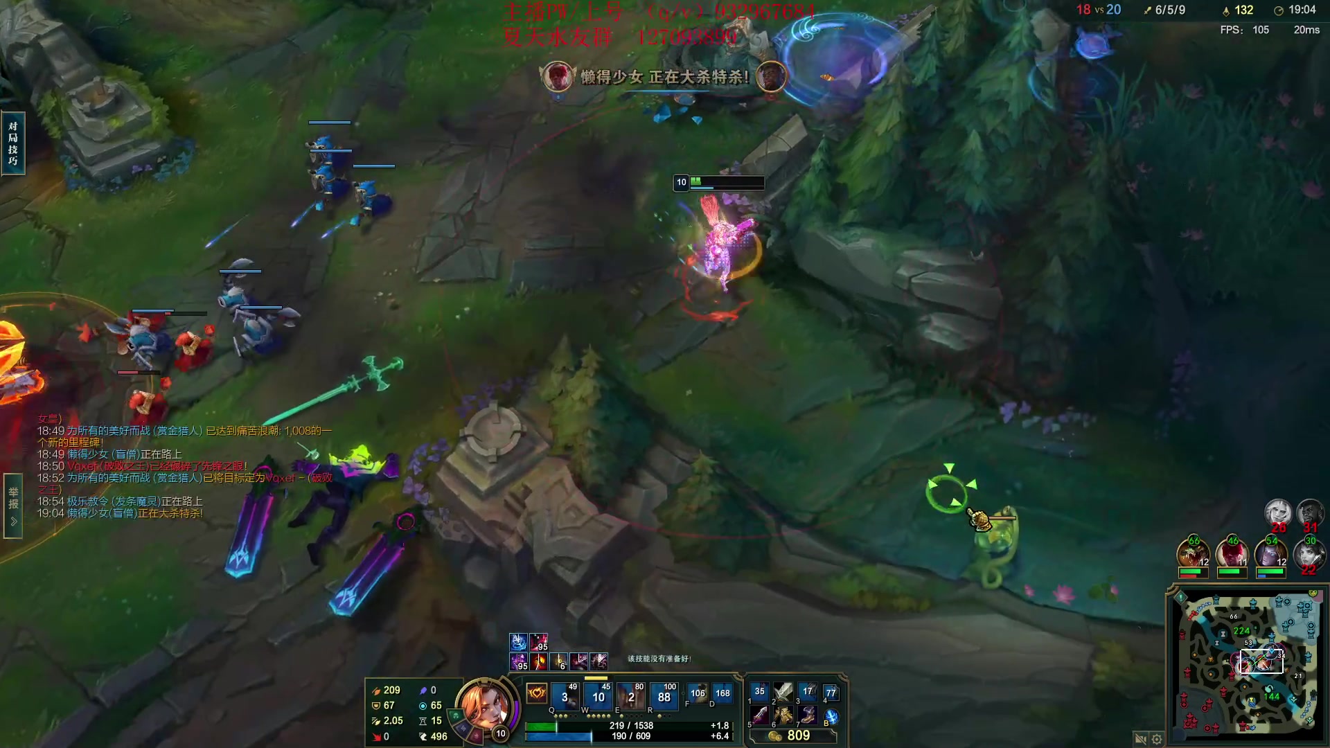 【2023-12-13 14点场】夏天夏天丶丶：祝大家天天开心，事事如意