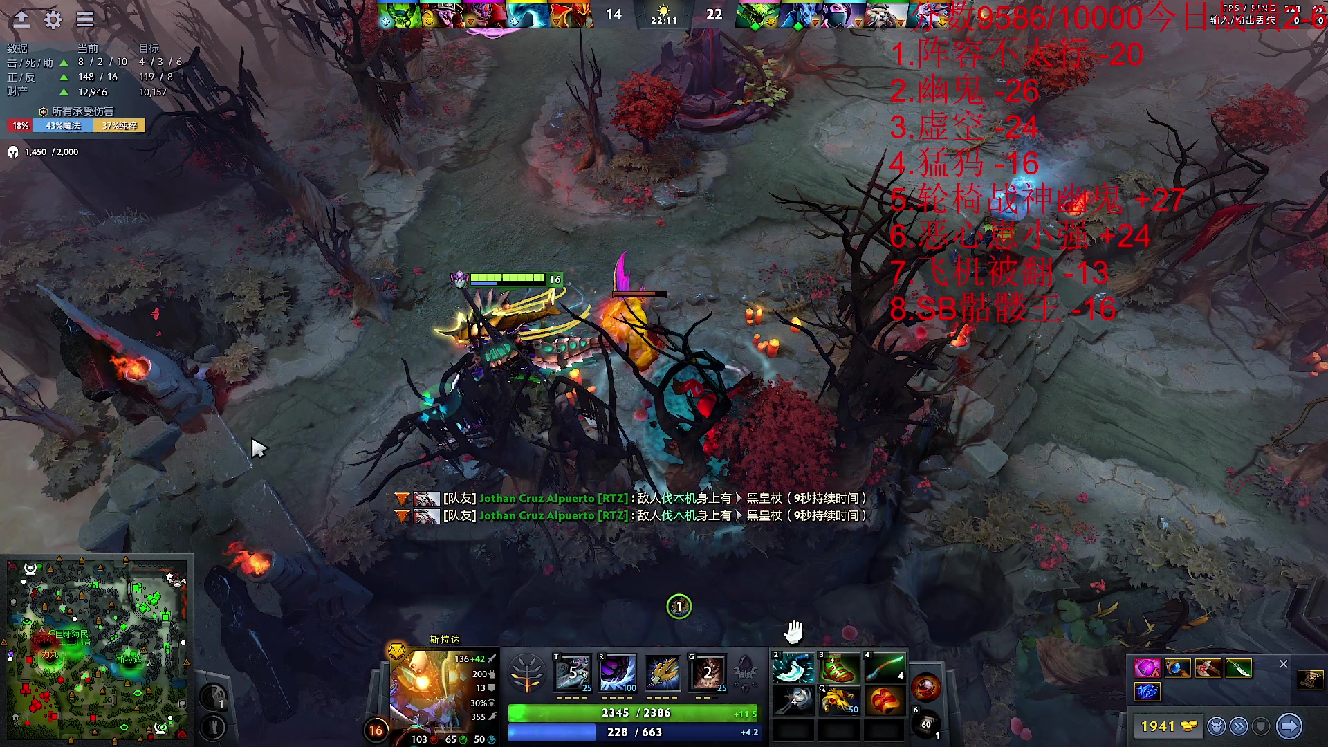 【2023-12-13 20点场】霸气虚幻哥1991：晚上好哟！！！73965