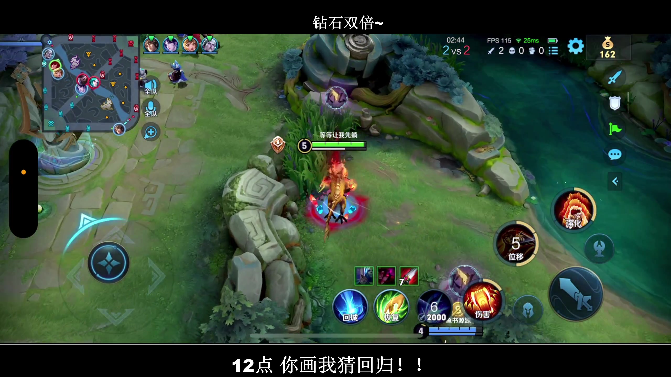 【2023-12-12 21点场】BLUE呀丶：8点新哥哥盲盒回归！