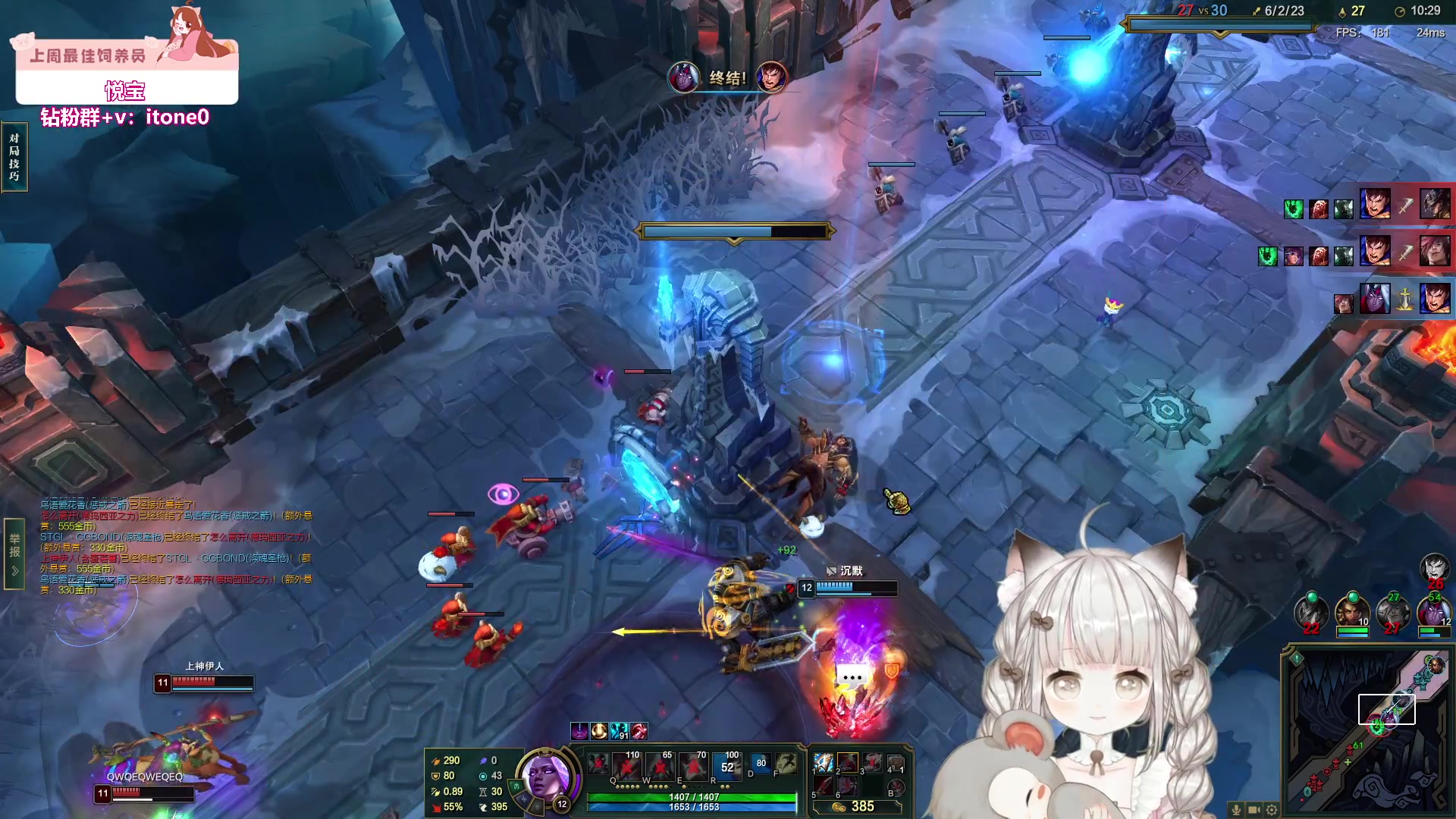 【2023-12-13 03点场】童猪啊i：【钻石双倍】生病话少