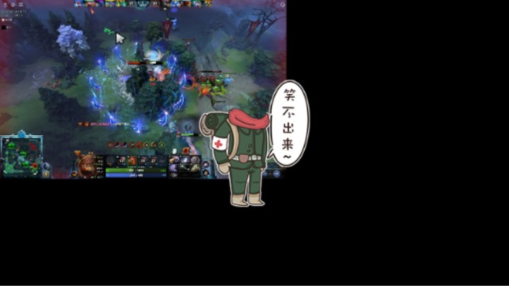 惨兮兮DOTA2四号位屠夫帕吉败北提名，无力感