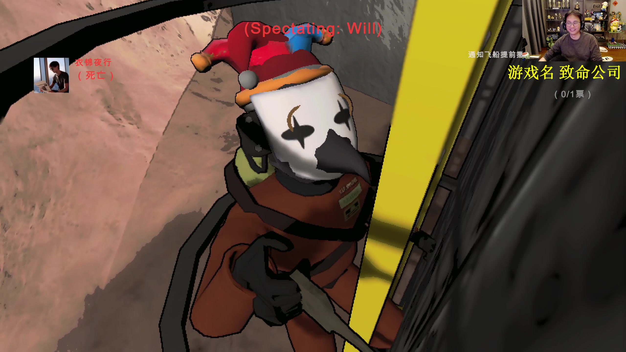 【2023-12-13 20点场】衣锦夜行：三天上万day1！