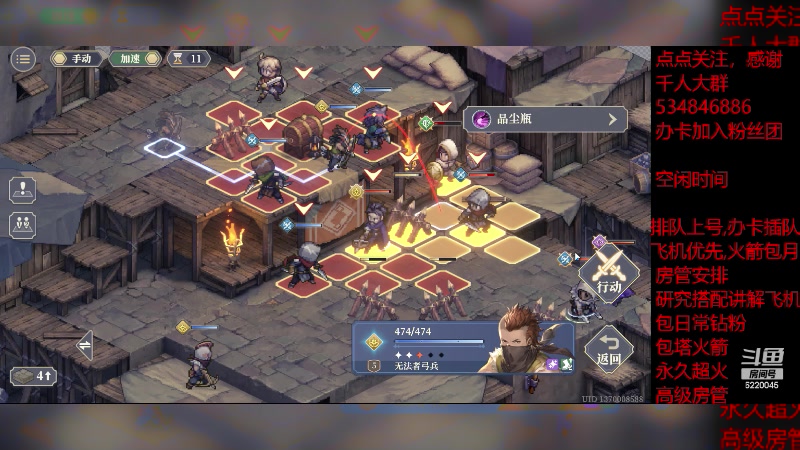 【2023-12-13 10点场】老空大啊:塔本全通养号我专业