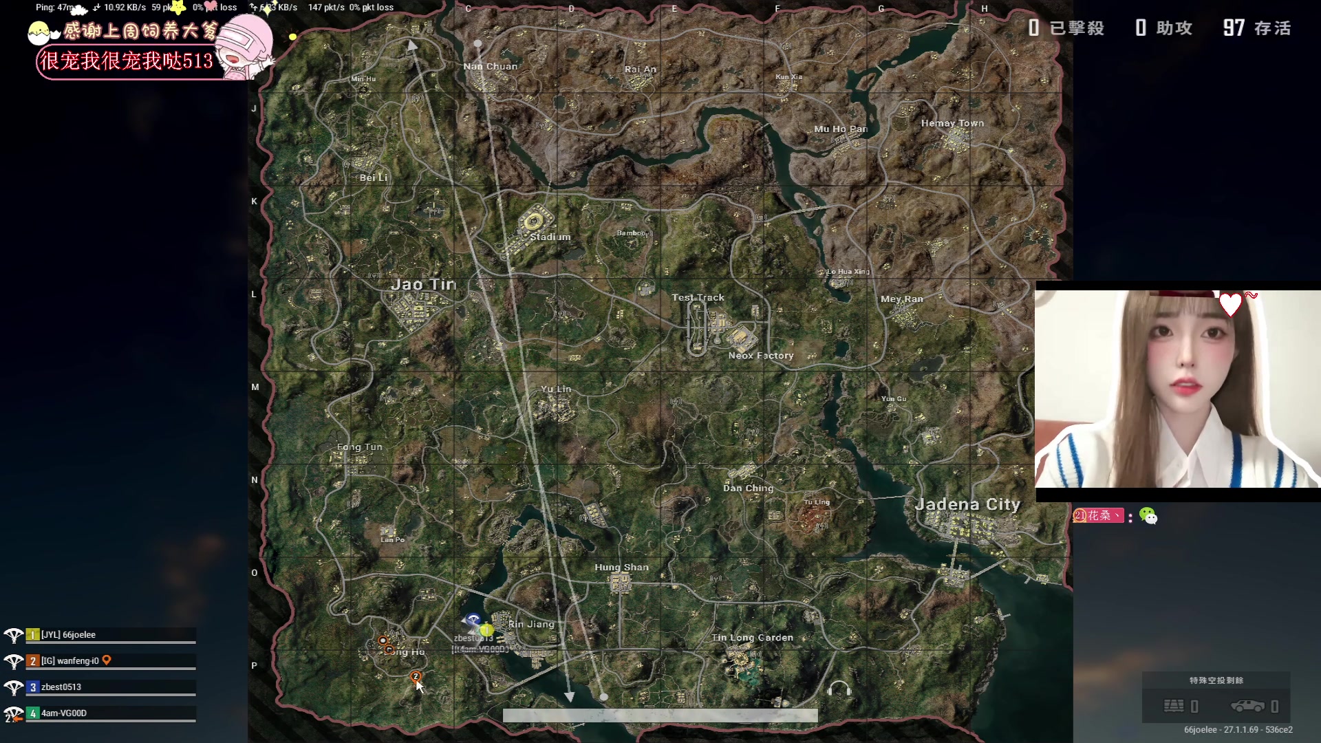 【2023-12-10 01点场】花桑丶065：【花桑】以后找我  先叫大小姐 不然不回