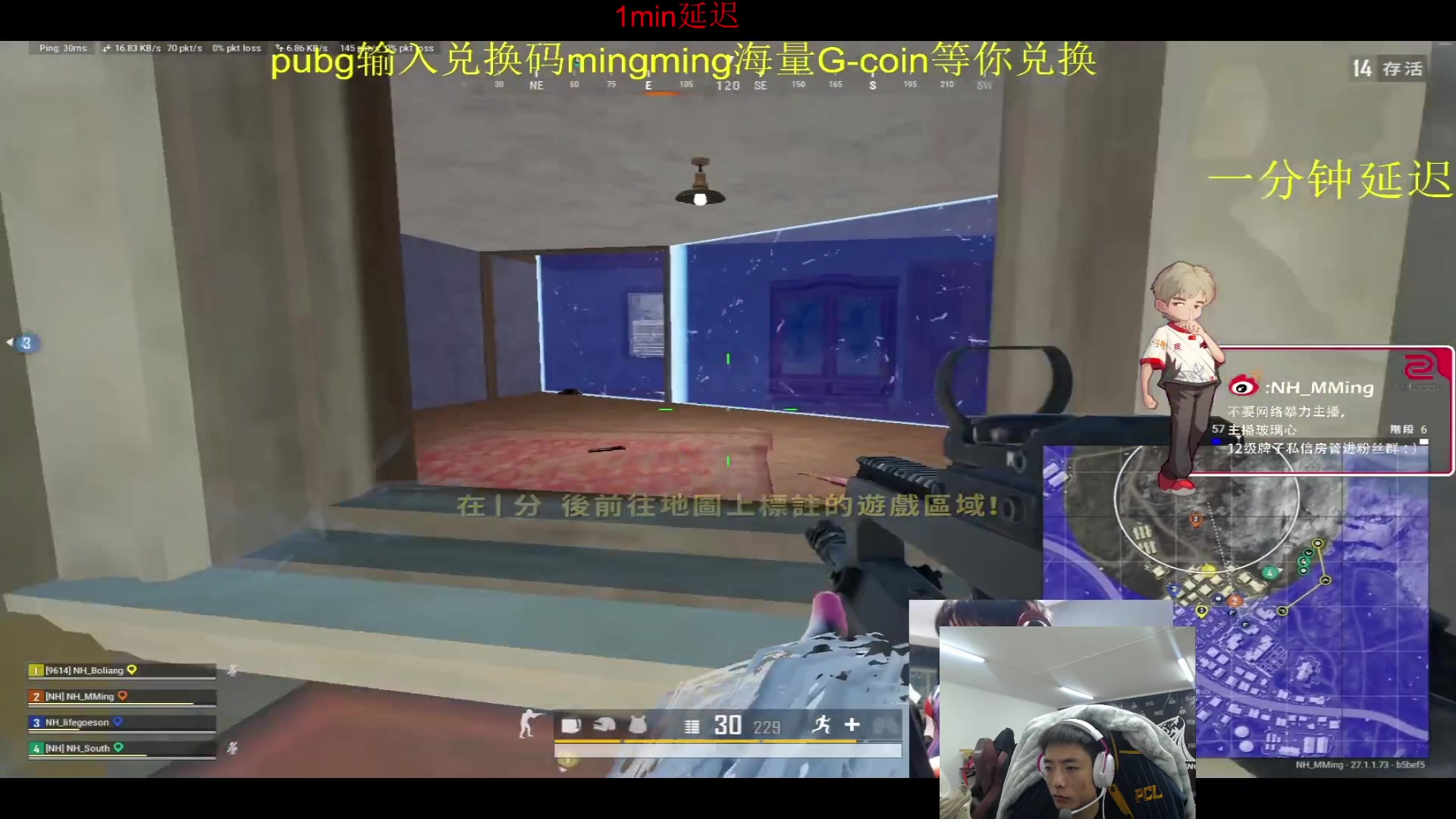 【2023-12-13 19点场】17素酒：晚上BOSS杯（双倍亲密度）