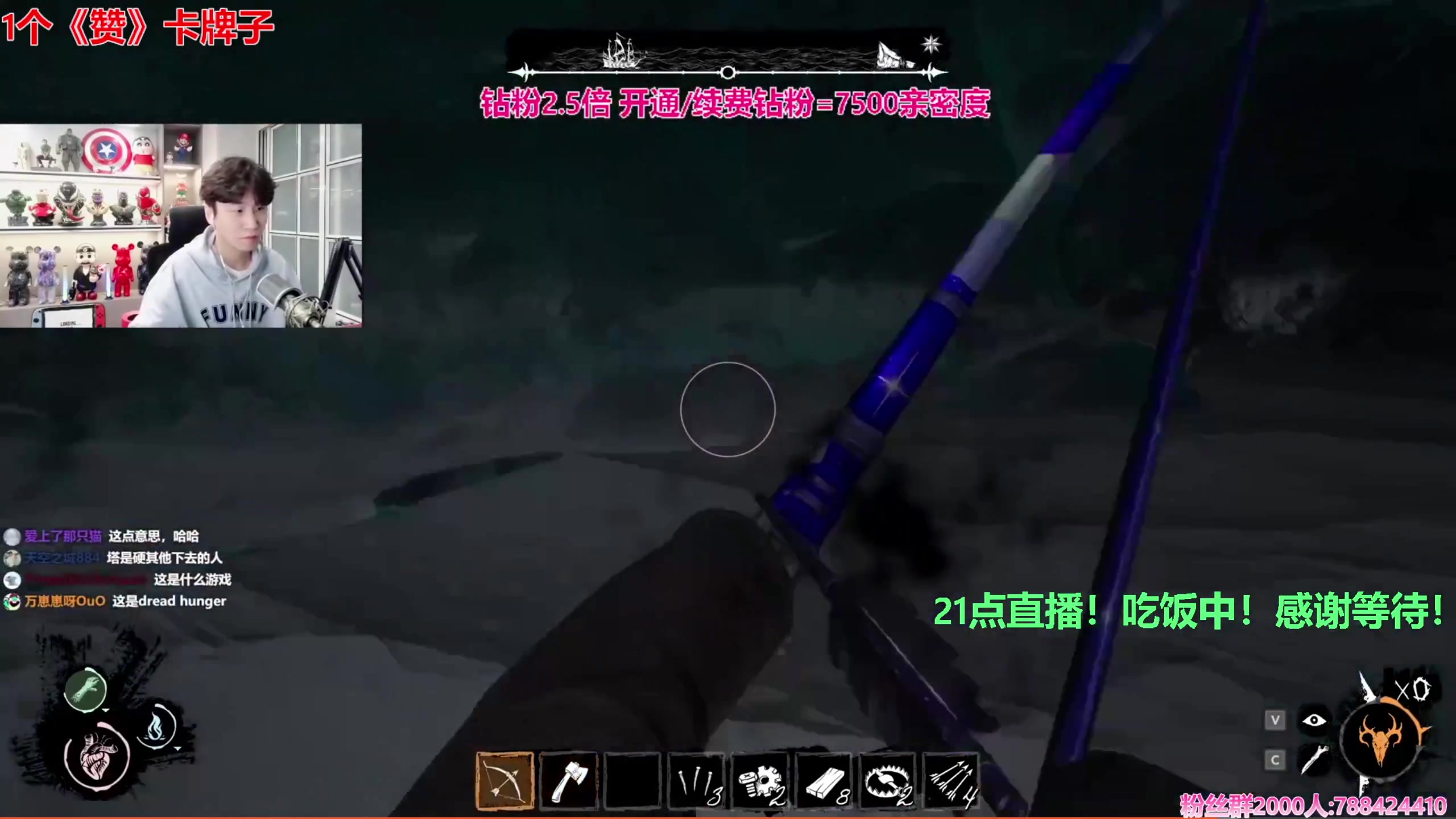 【2023-12-13 18点场】阿俊丶ll：【阿俊】钻粉2.5倍+1毛卡牌！