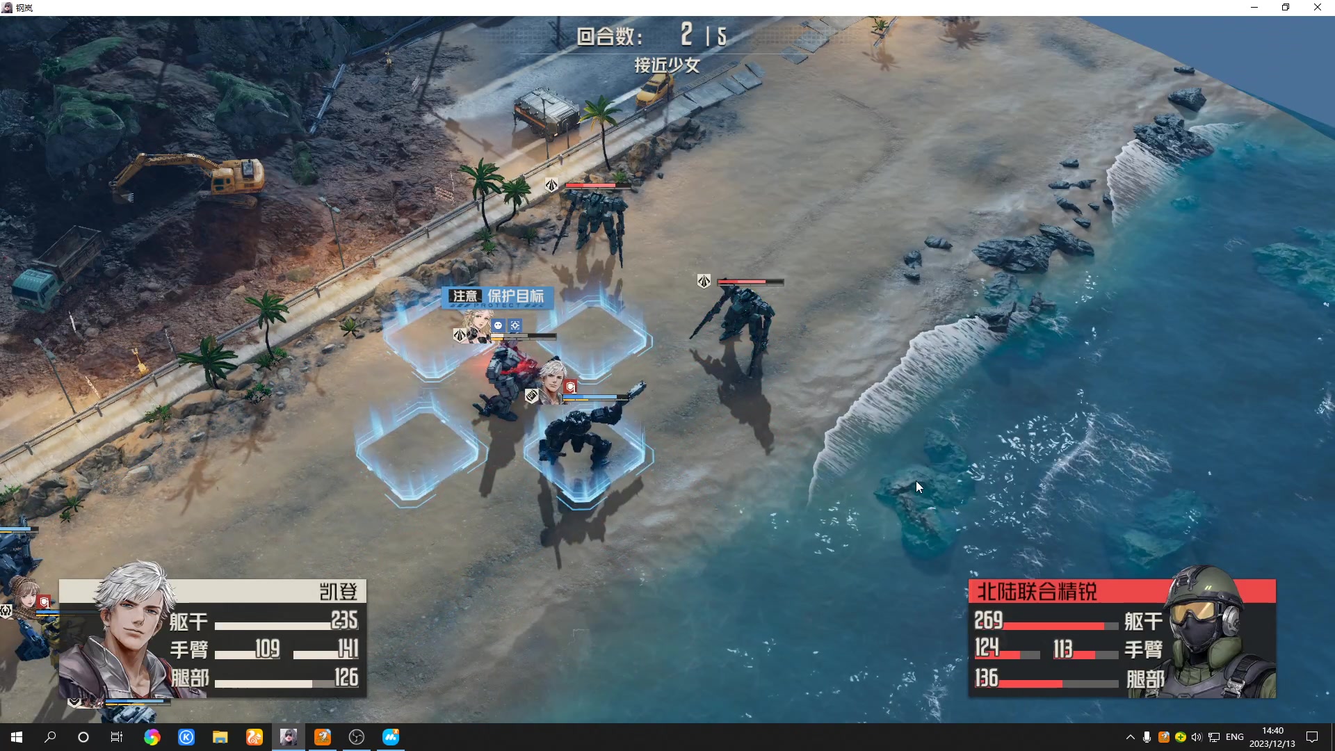 【2023-12-13 14点场】黑霄Cloud：匹诺曹+卡拉彼丘+手游+PS4随便玩玩