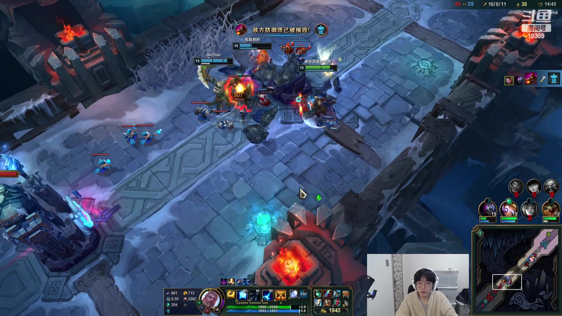 【2023-12-13 02点场】预言家lol：心态侠和朋友一起玩道具之夜