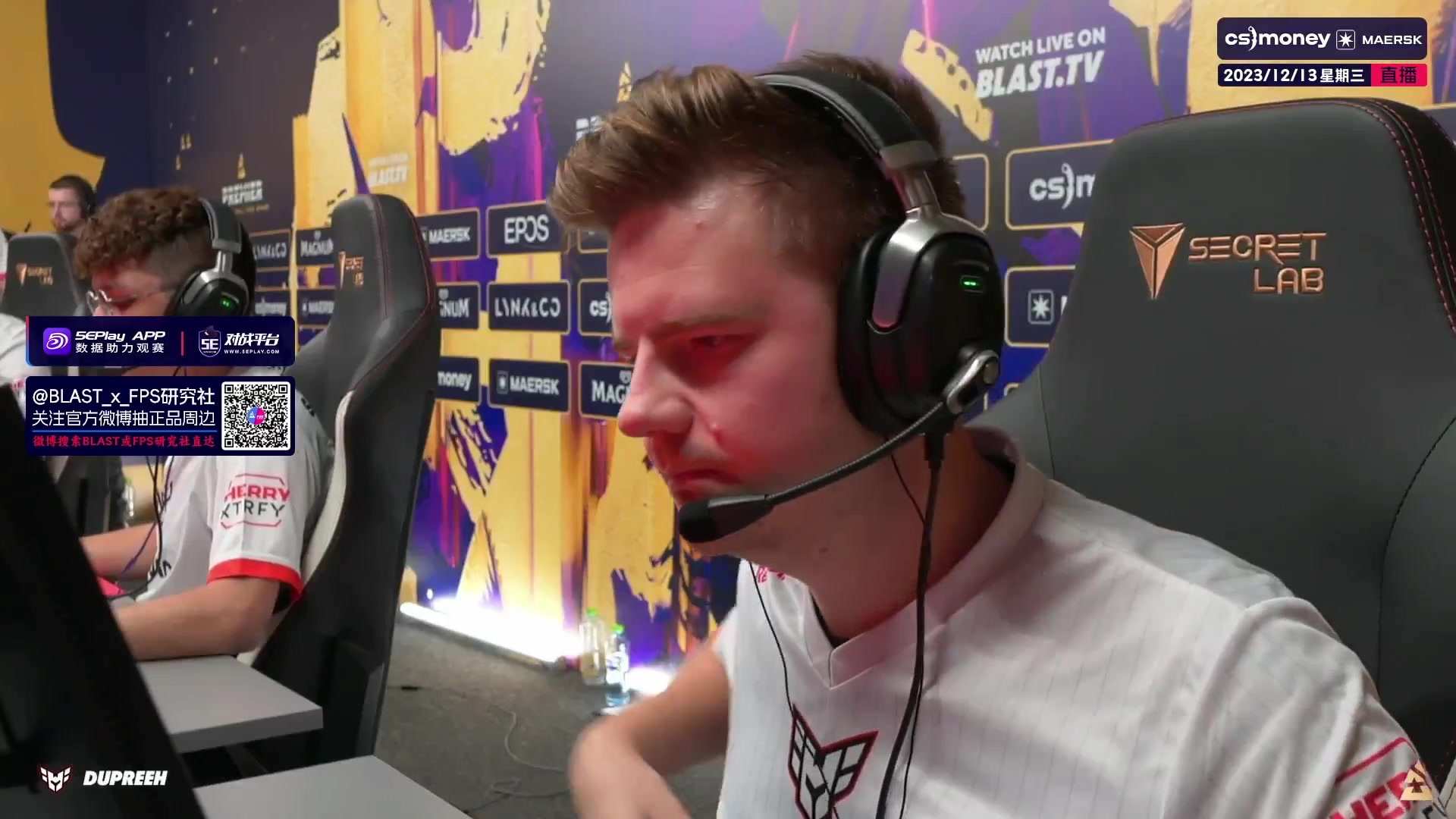 【2023-12-13 19点场】CSGO馒头：看看比赛吧 6959154