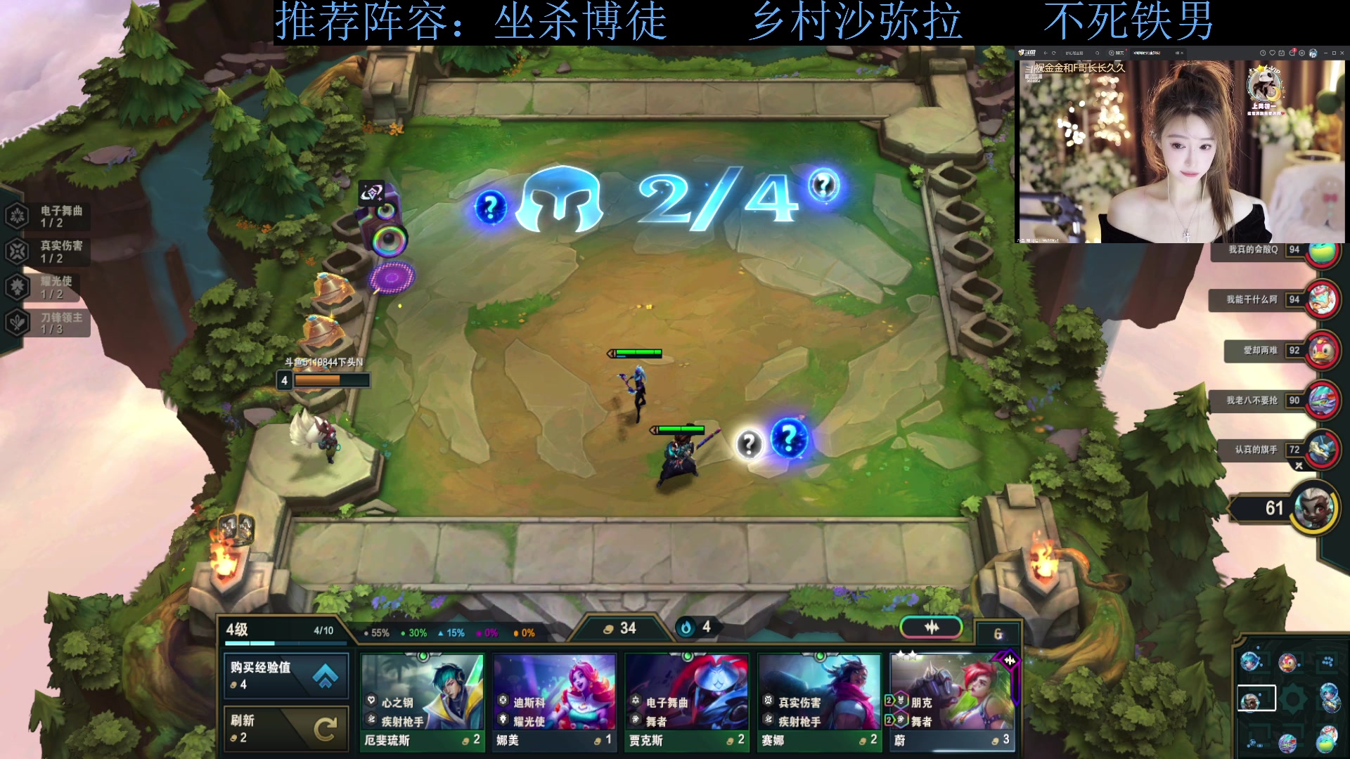 【2023-12-04 21点场】下头男丶BBe：S10赌狗全开我坐杀博徒