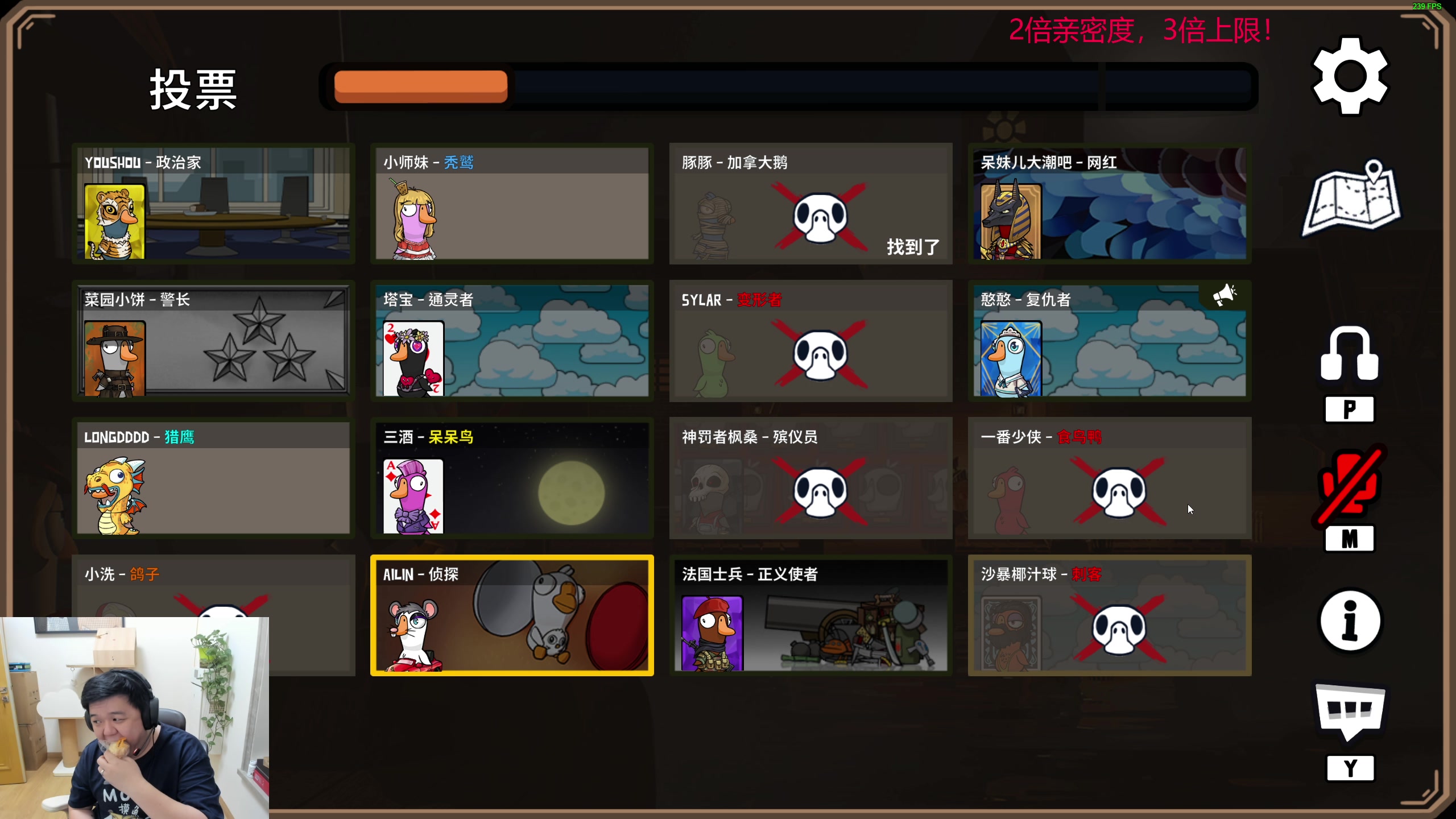 【2023-12-12 22点场】叫我老陈就好了：来这开心就好了