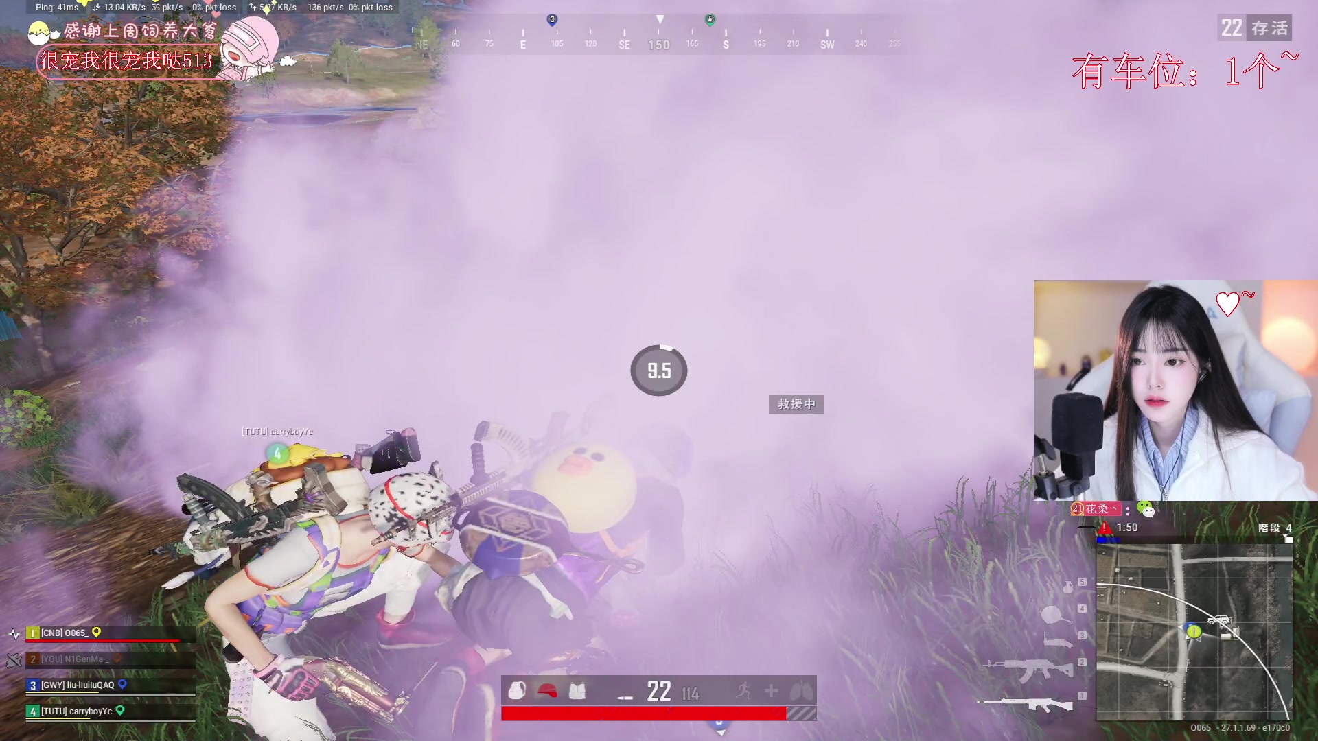 【2023-12-11 20点场】花桑丶065：【花桑】眼泪是珍珠 越哭越像猪